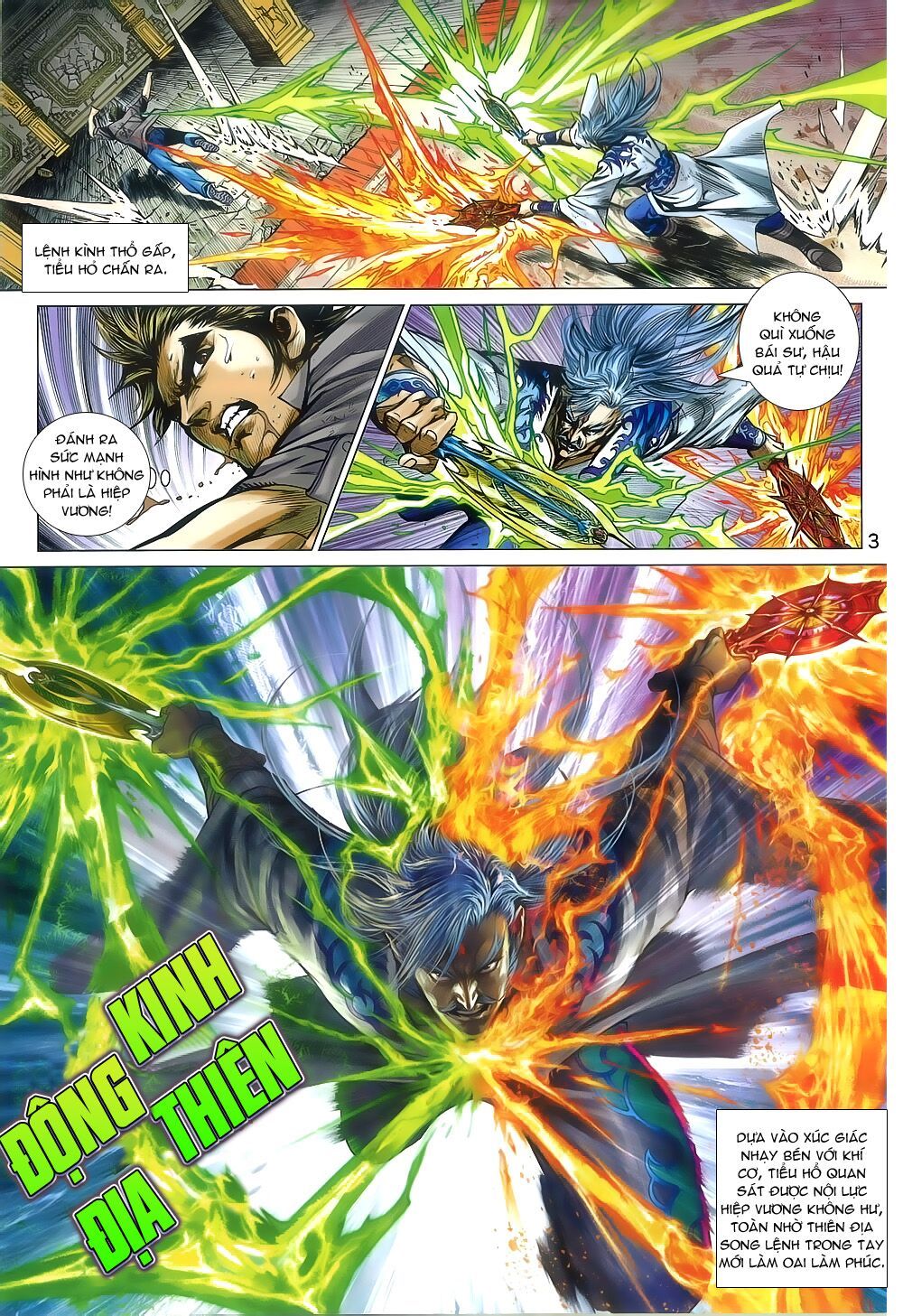 đọc truyện Tân Tác Long Hổ Môn Chương 803 ảnh 5 tại Thiên Thai Truyện