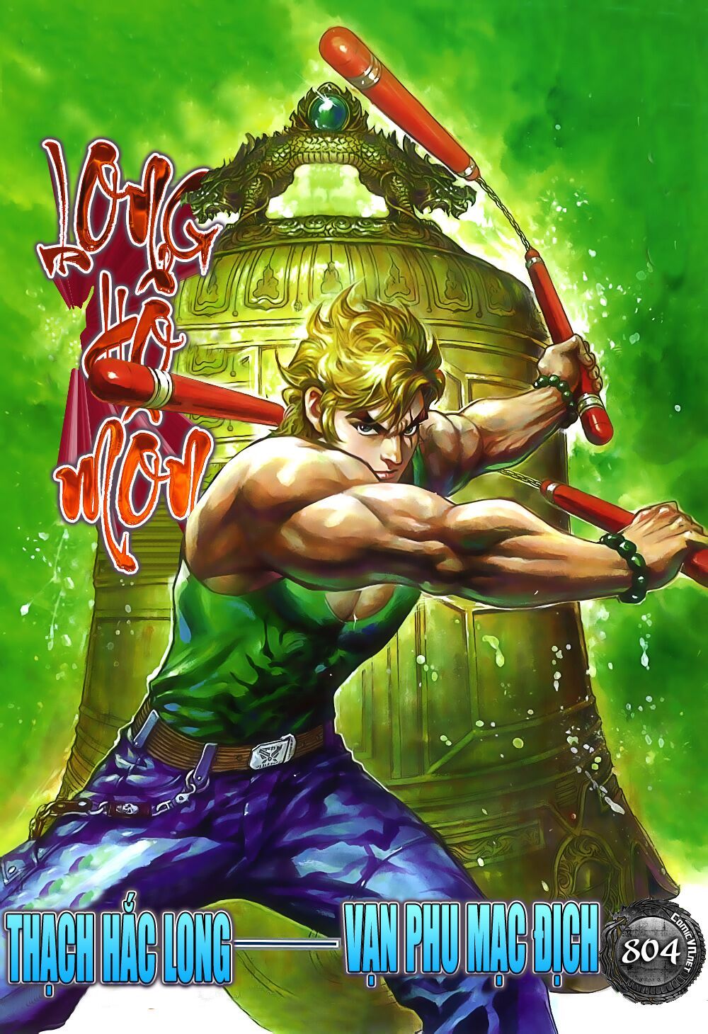 đọc truyện Tân Tác Long Hổ Môn Chương 804 ảnh 3 tại Thiên Thai Truyện