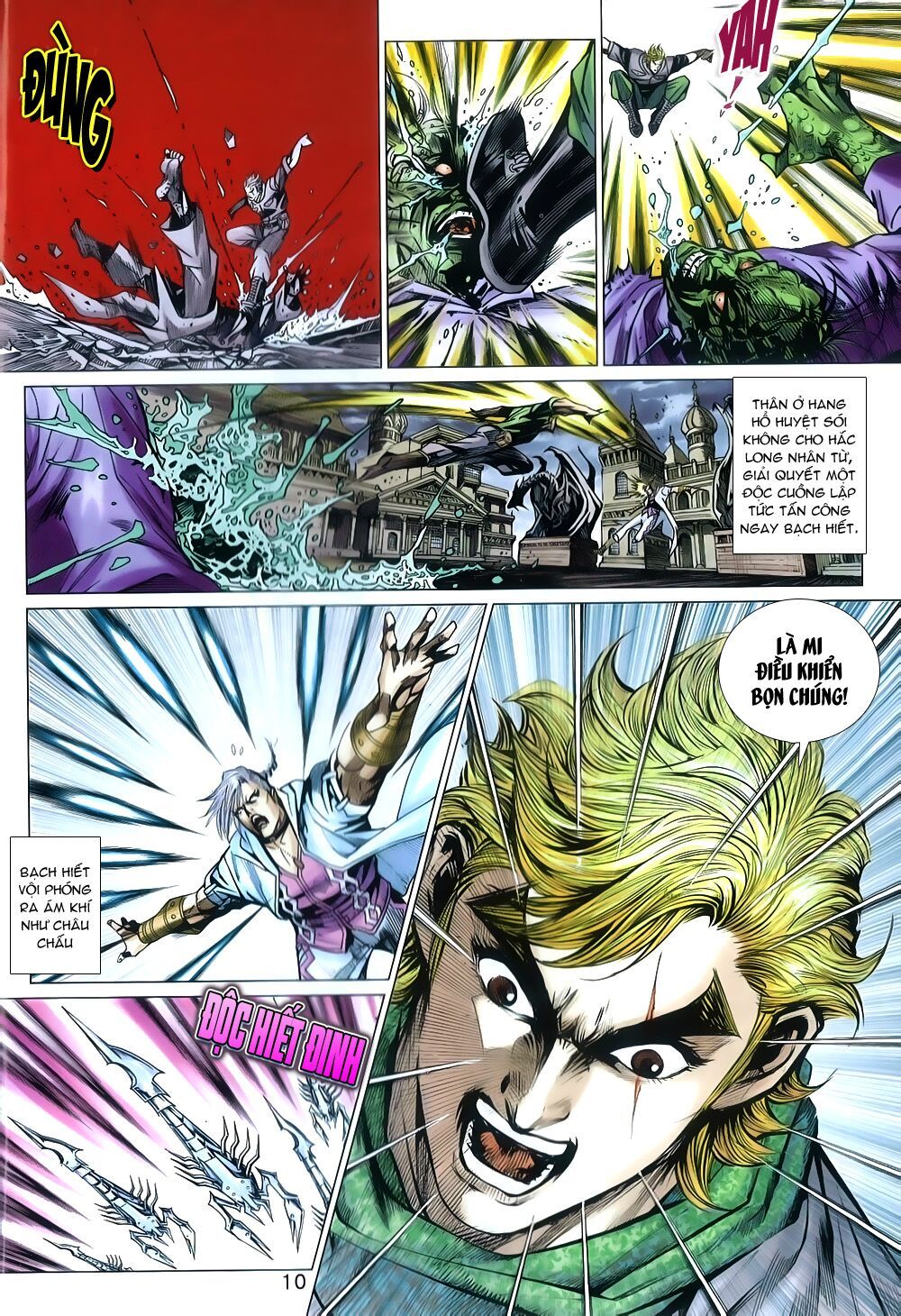 đọc truyện Tân Tác Long Hổ Môn Chương 804 ảnh 12 tại Thiên Thai Truyện