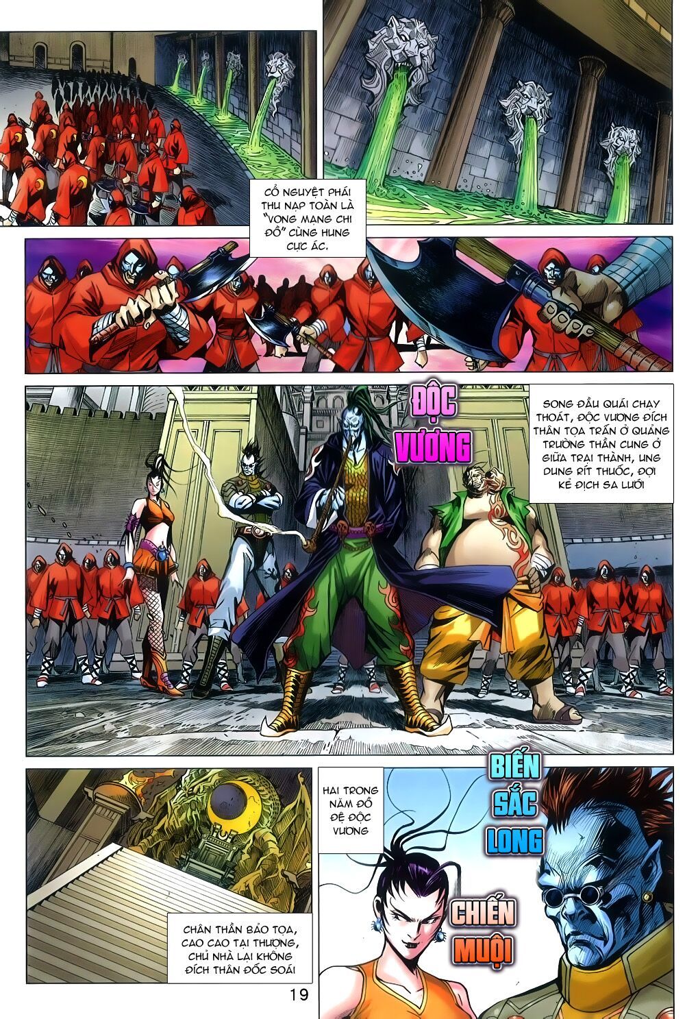 đọc truyện Tân Tác Long Hổ Môn Chương 804 ảnh 21 tại Thiên Thai Truyện