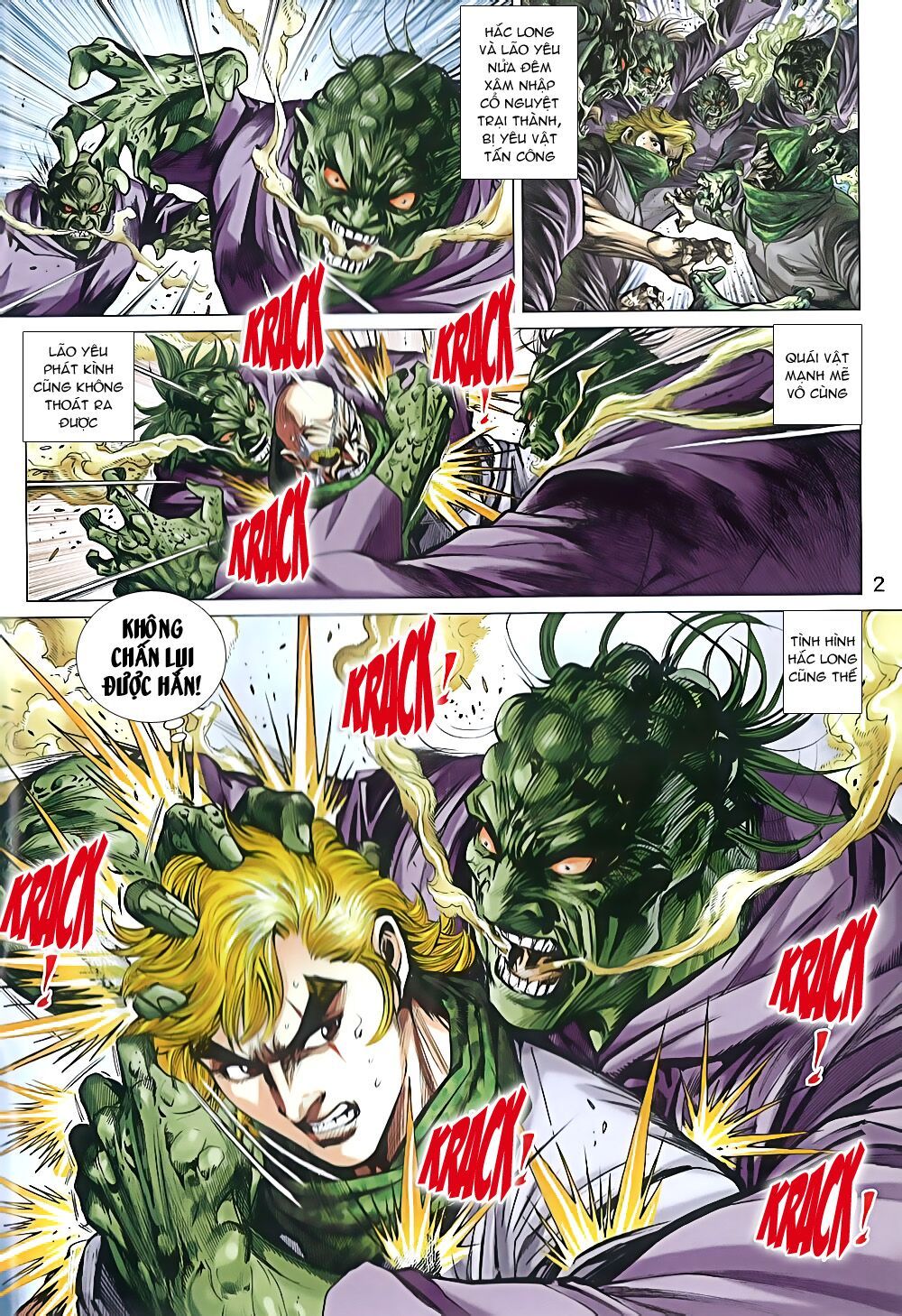 đọc truyện Tân Tác Long Hổ Môn Chương 804 ảnh 4 tại Thiên Thai Truyện