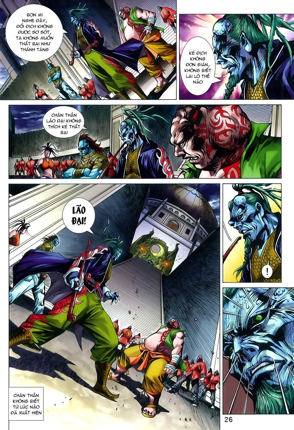 đọc truyện Tân Tác Long Hổ Môn Chương 804 ảnh 28 tại Thiên Thai Truyện