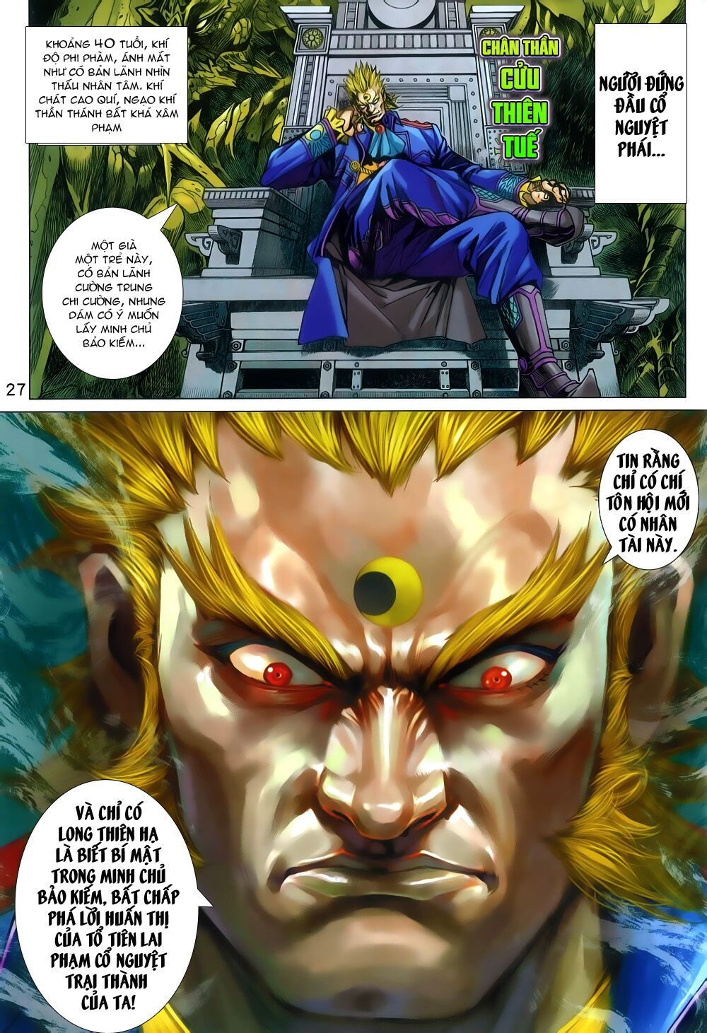 đọc truyện Tân Tác Long Hổ Môn Chương 804 ảnh 29 tại Thiên Thai Truyện