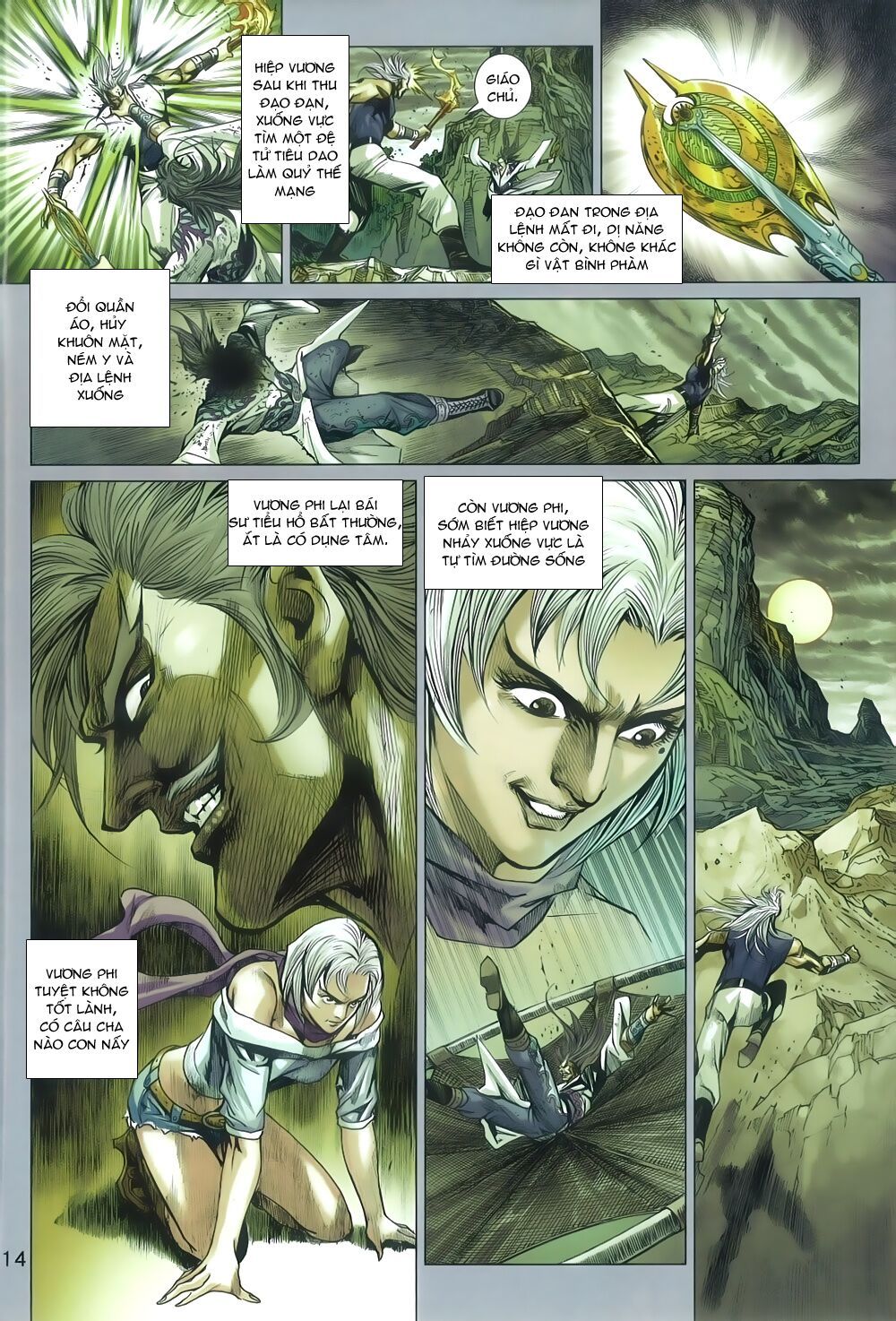 đọc truyện Tân Tác Long Hổ Môn Chương 805 ảnh 16 tại Thiên Thai Truyện