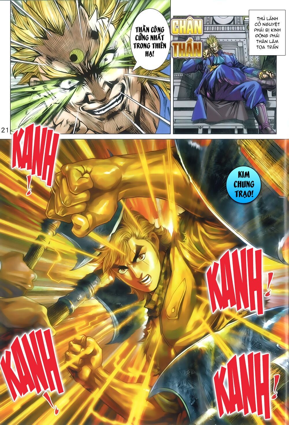 đọc truyện Tân Tác Long Hổ Môn Chương 805 ảnh 23 tại Thiên Thai Truyện