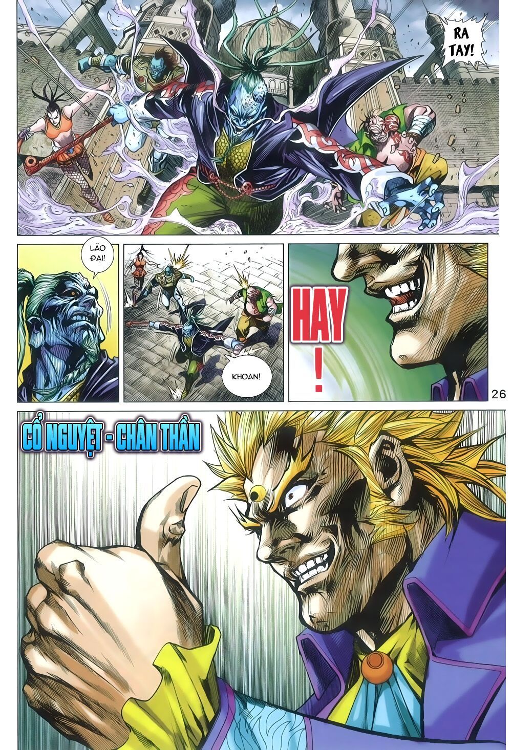 đọc truyện Tân Tác Long Hổ Môn Chương 805 ảnh 28 tại Thiên Thai Truyện