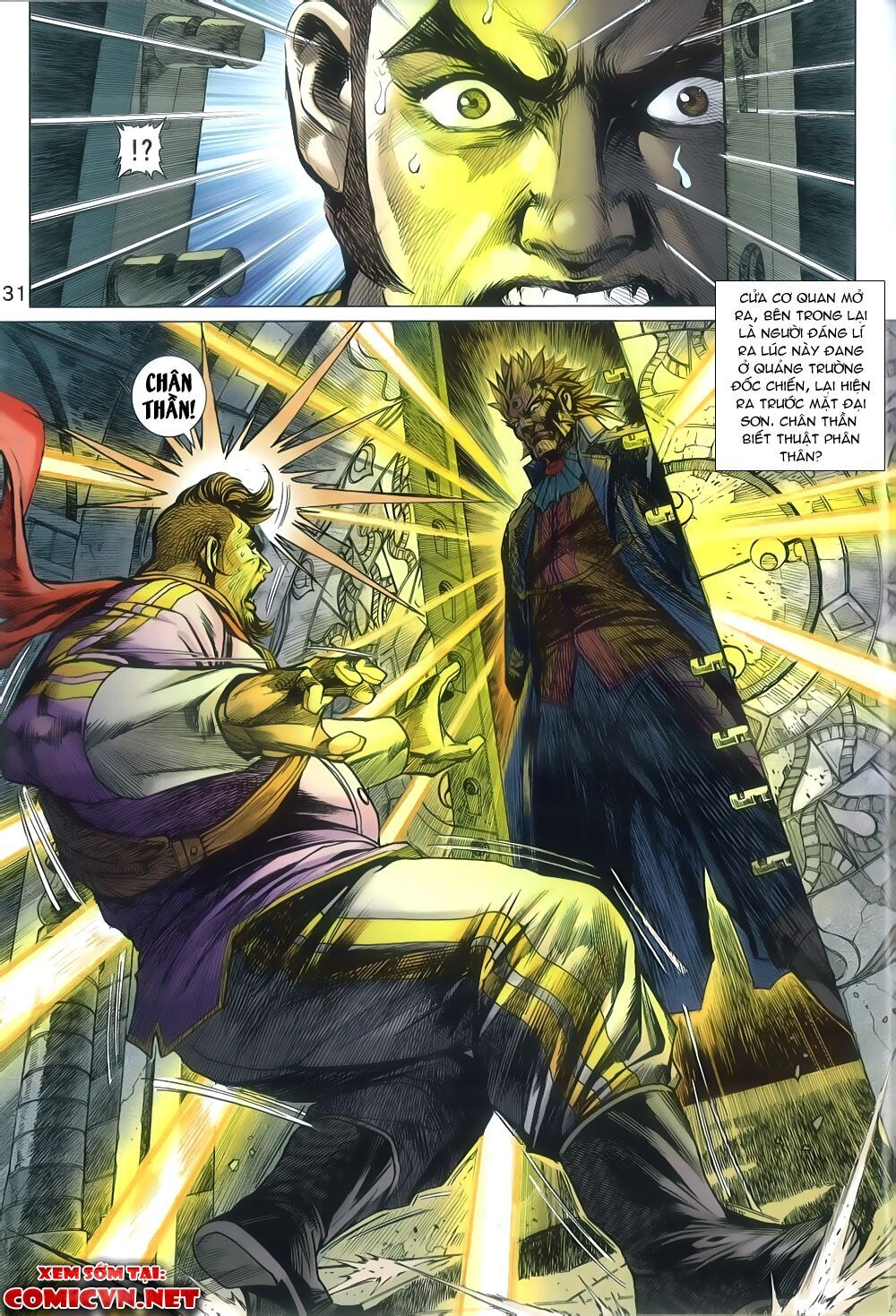 đọc truyện Tân Tác Long Hổ Môn Chương 805 ảnh 33 tại Thiên Thai Truyện