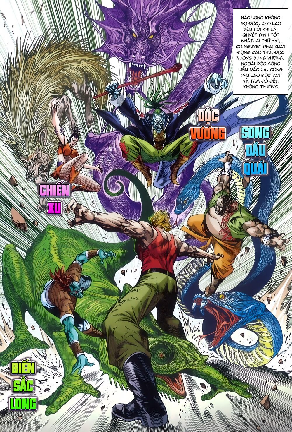 đọc truyện Tân Tác Long Hổ Môn Chương 806 ảnh 17 tại Thiên Thai Truyện