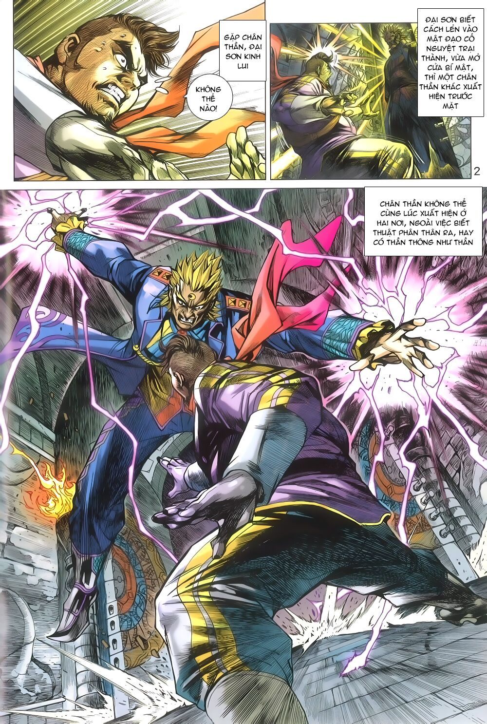 đọc truyện Tân Tác Long Hổ Môn Chương 806 ảnh 4 tại Thiên Thai Truyện