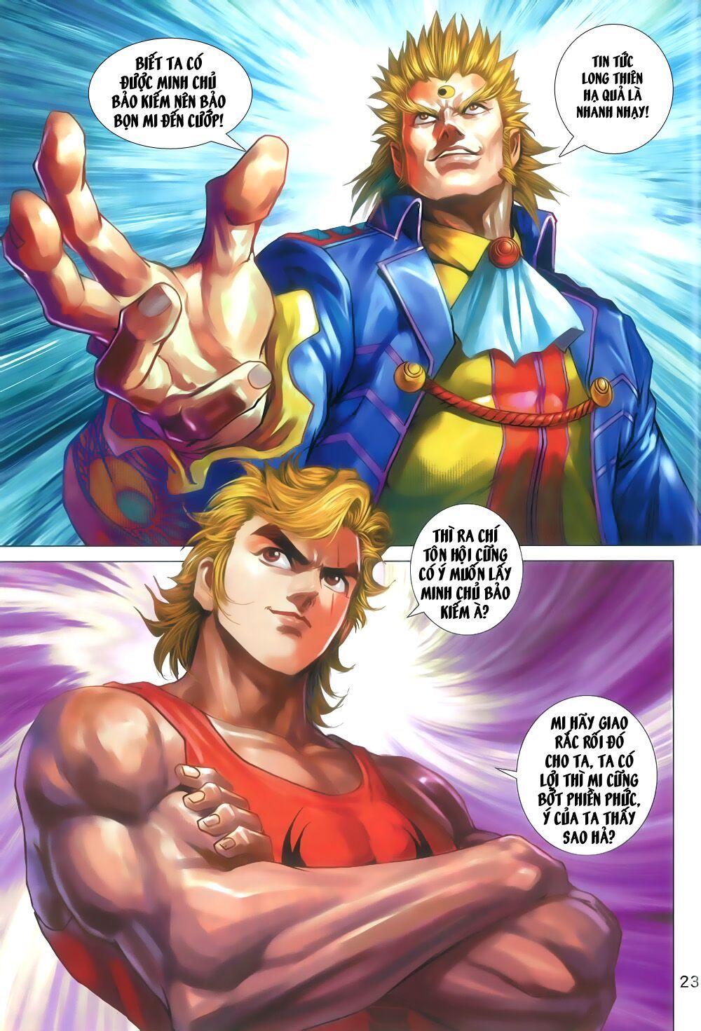 đọc truyện Tân Tác Long Hổ Môn Chương 806 ảnh 25 tại Thiên Thai Truyện