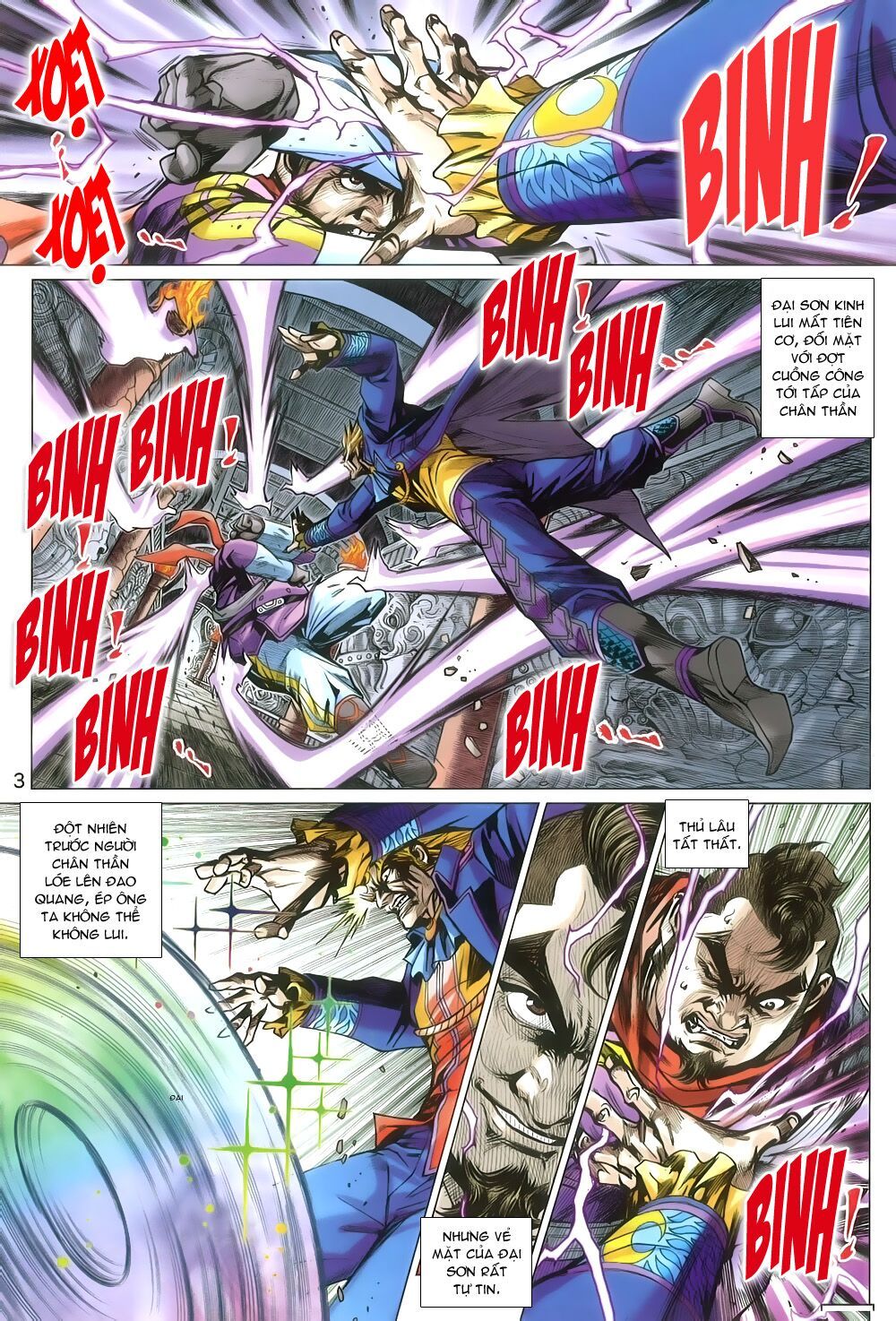 đọc truyện Tân Tác Long Hổ Môn Chương 806 ảnh 5 tại Thiên Thai Truyện