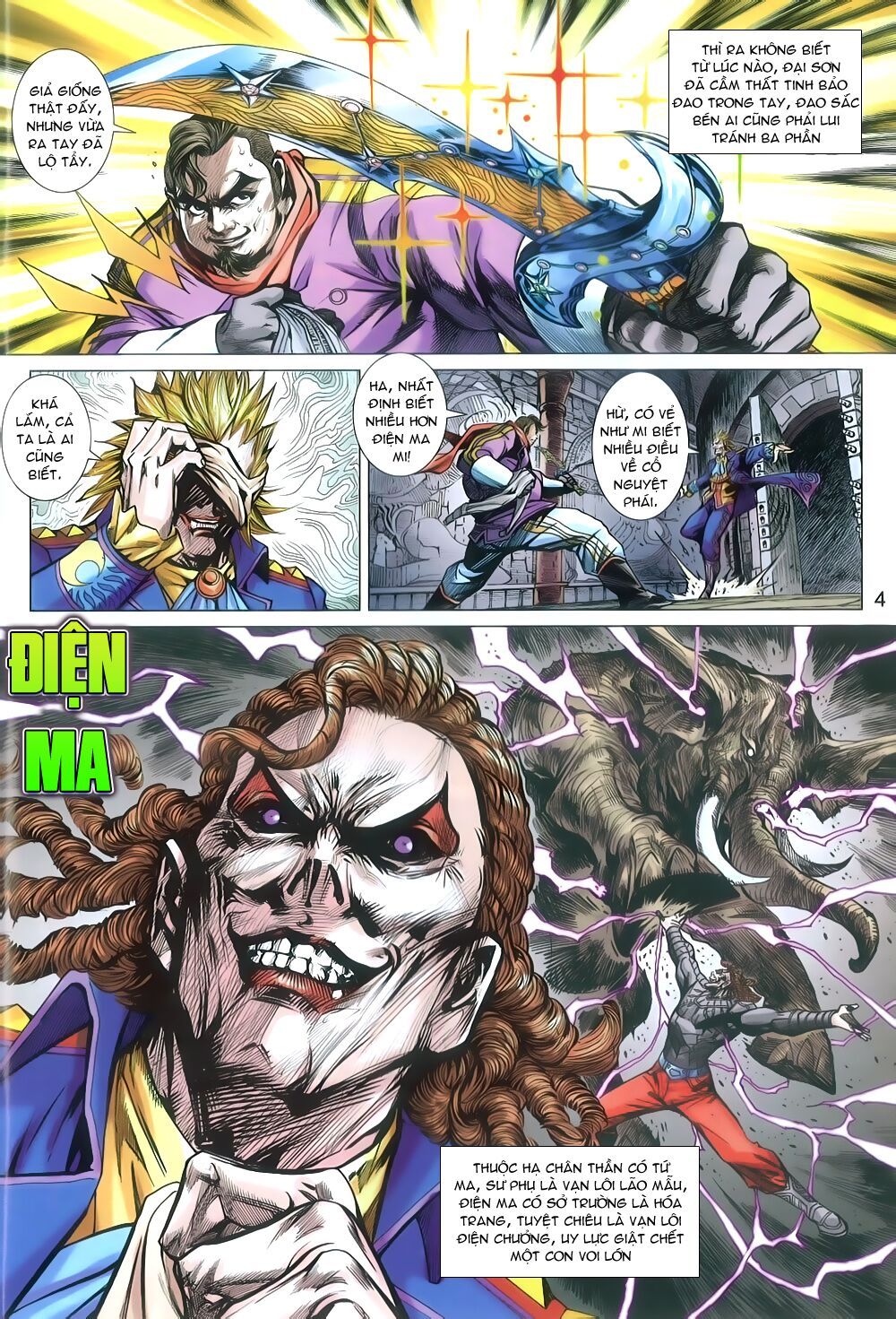 đọc truyện Tân Tác Long Hổ Môn Chương 806 ảnh 6 tại Thiên Thai Truyện