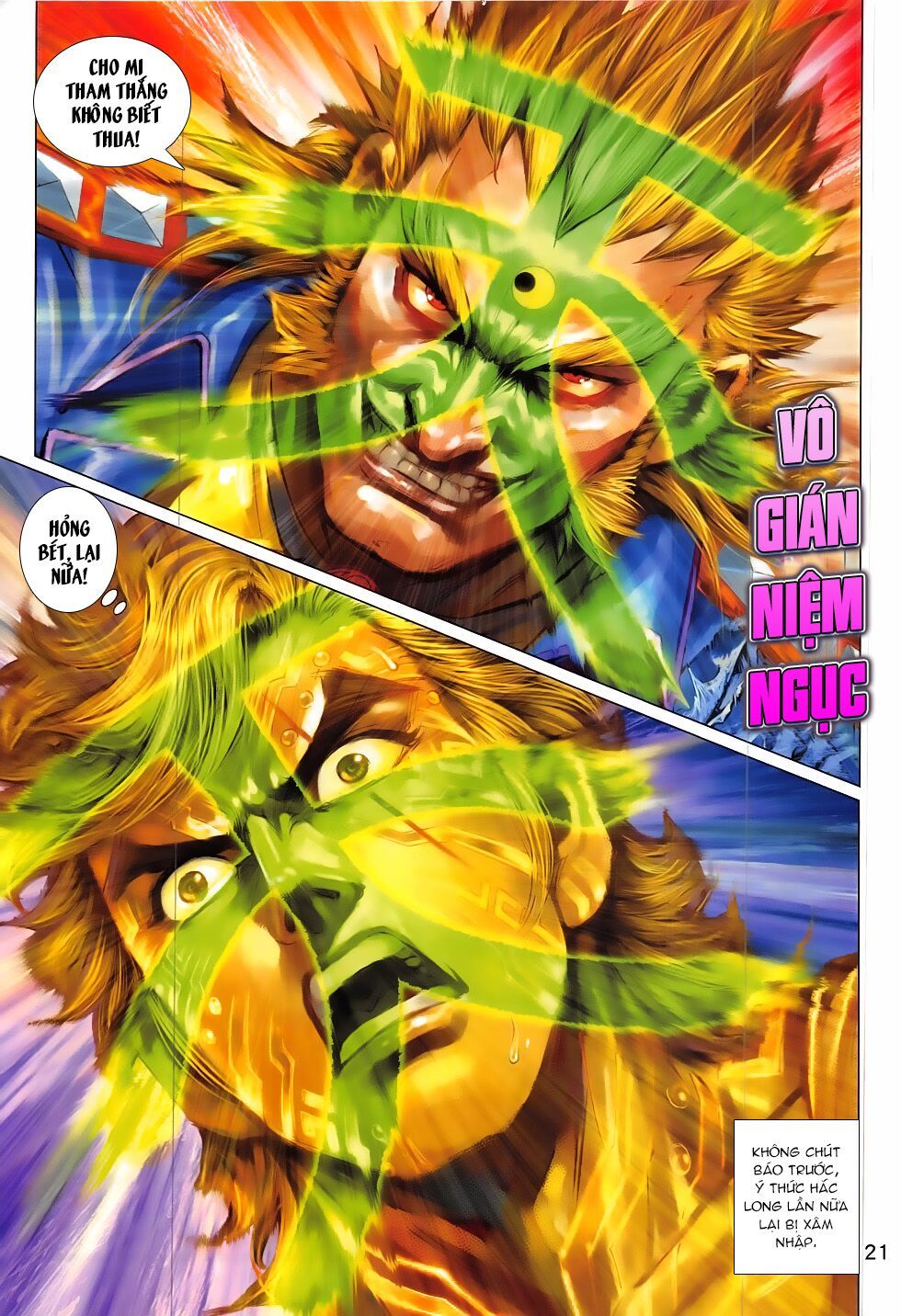 đọc truyện Tân Tác Long Hổ Môn Chương 807 ảnh 23 tại Thiên Thai Truyện