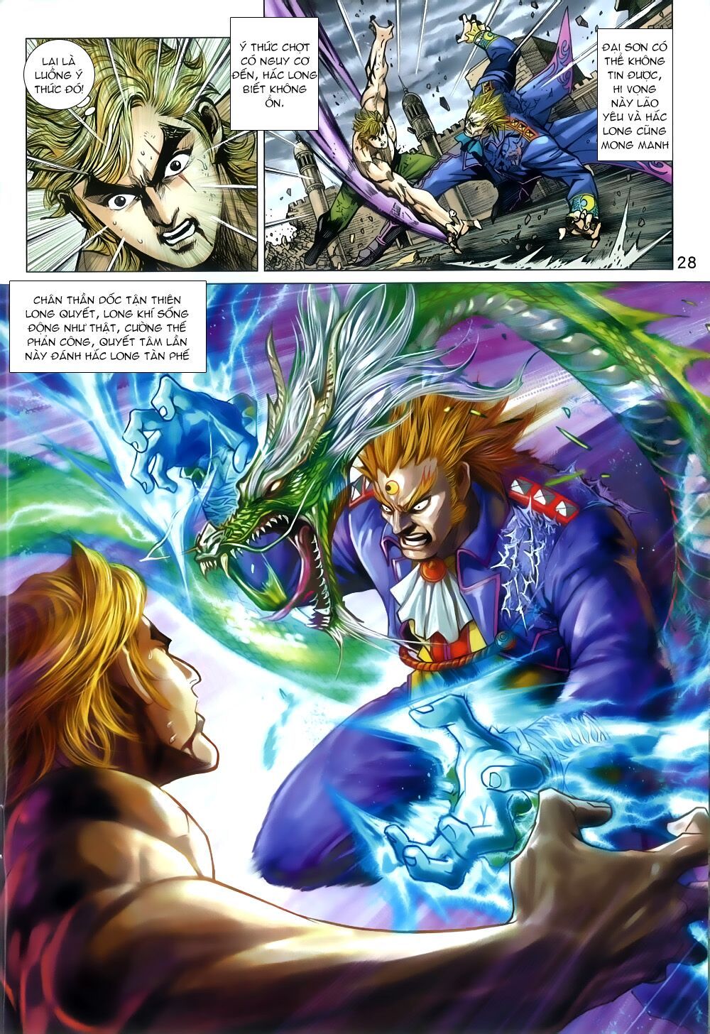 đọc truyện Tân Tác Long Hổ Môn Chương 808 ảnh 30 tại Thiên Thai Truyện