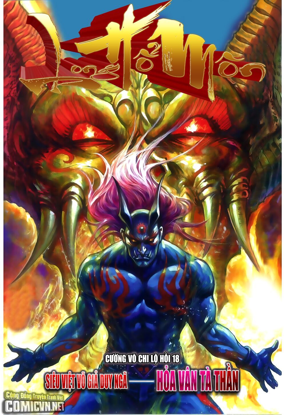 đọc truyện Tân Tác Long Hổ Môn Chương 809 ảnh 3 tại Thiên Thai Truyện