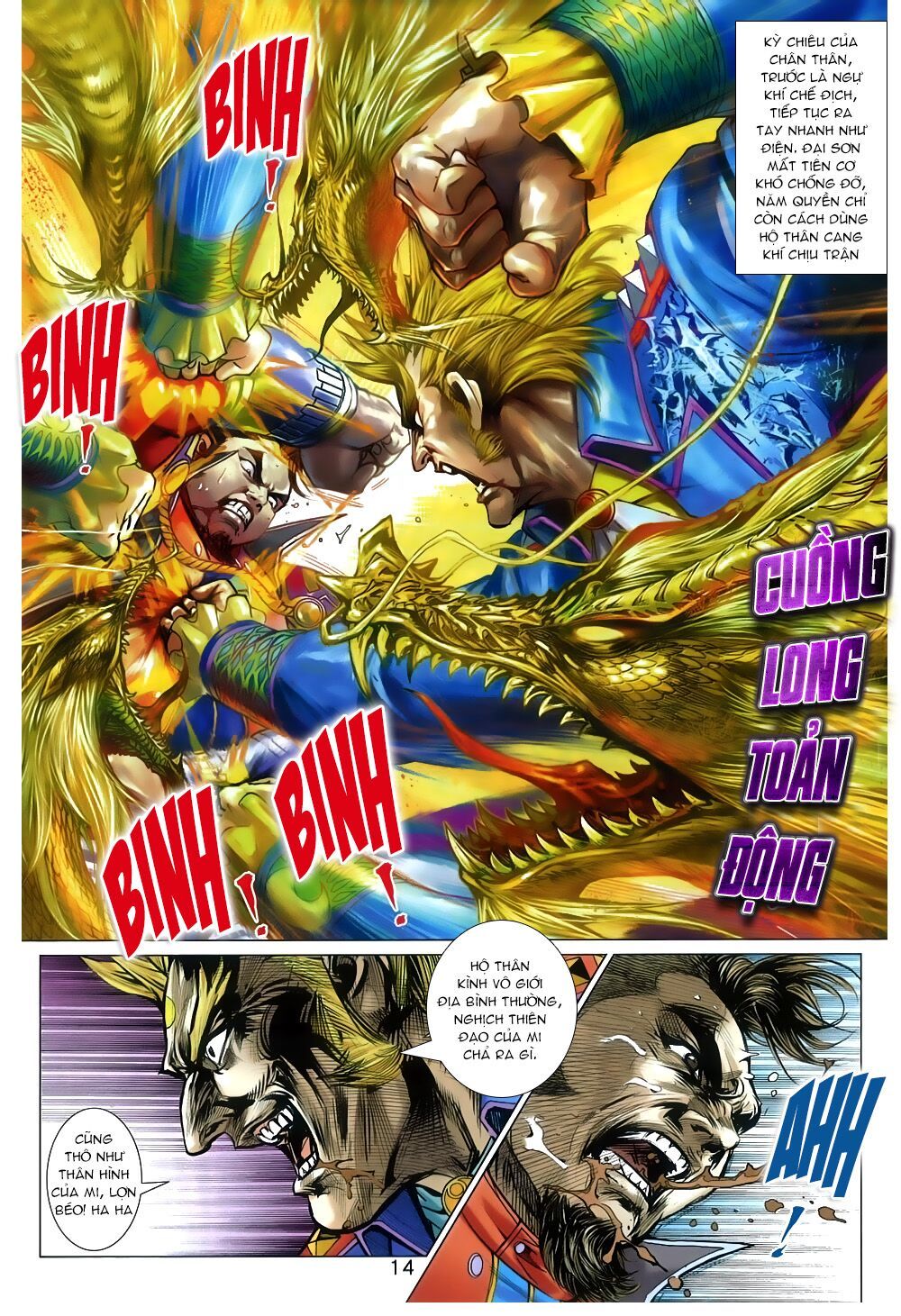 đọc truyện Tân Tác Long Hổ Môn Chương 809 ảnh 16 tại Thiên Thai Truyện