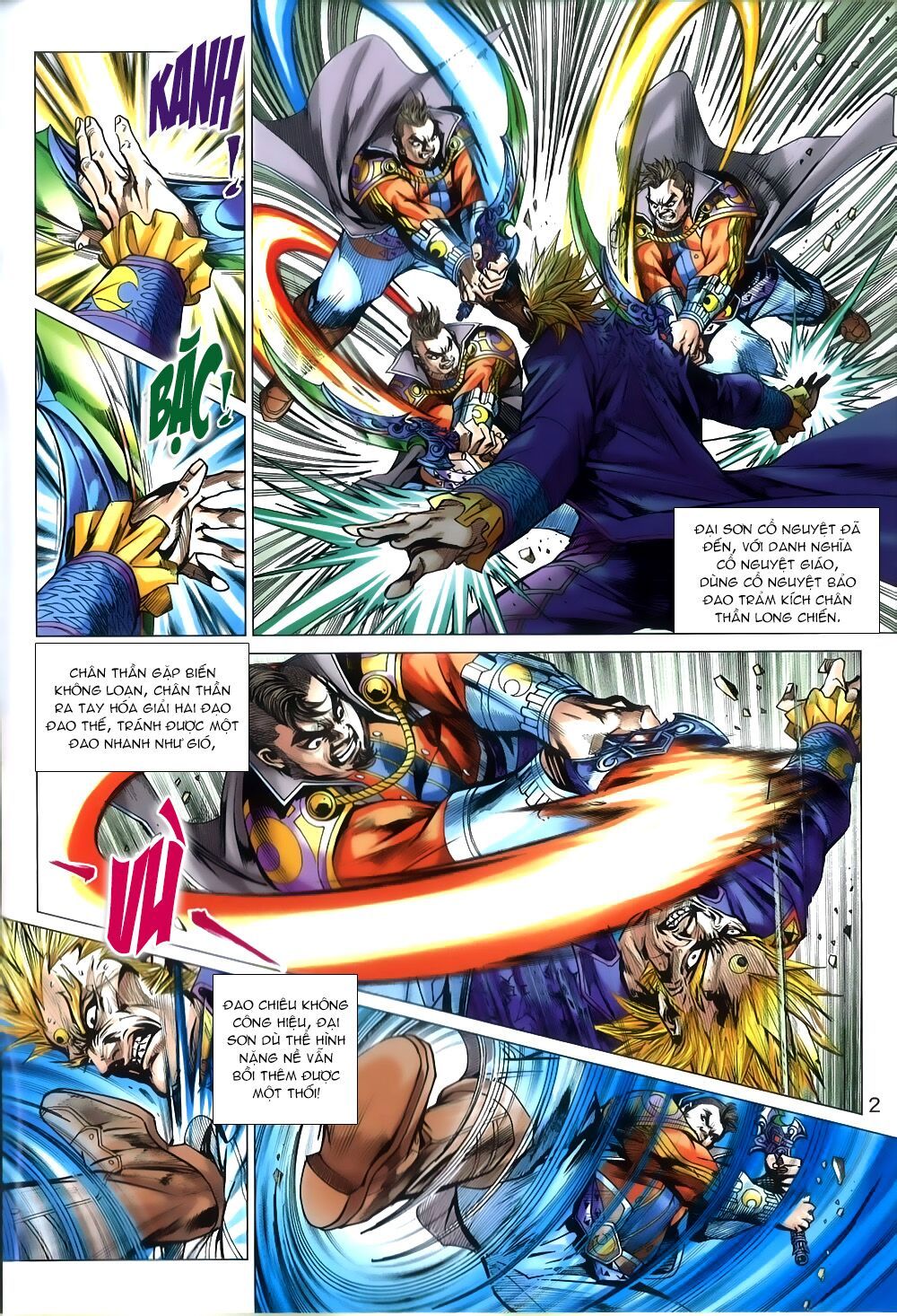 đọc truyện Tân Tác Long Hổ Môn Chương 809 ảnh 4 tại Thiên Thai Truyện