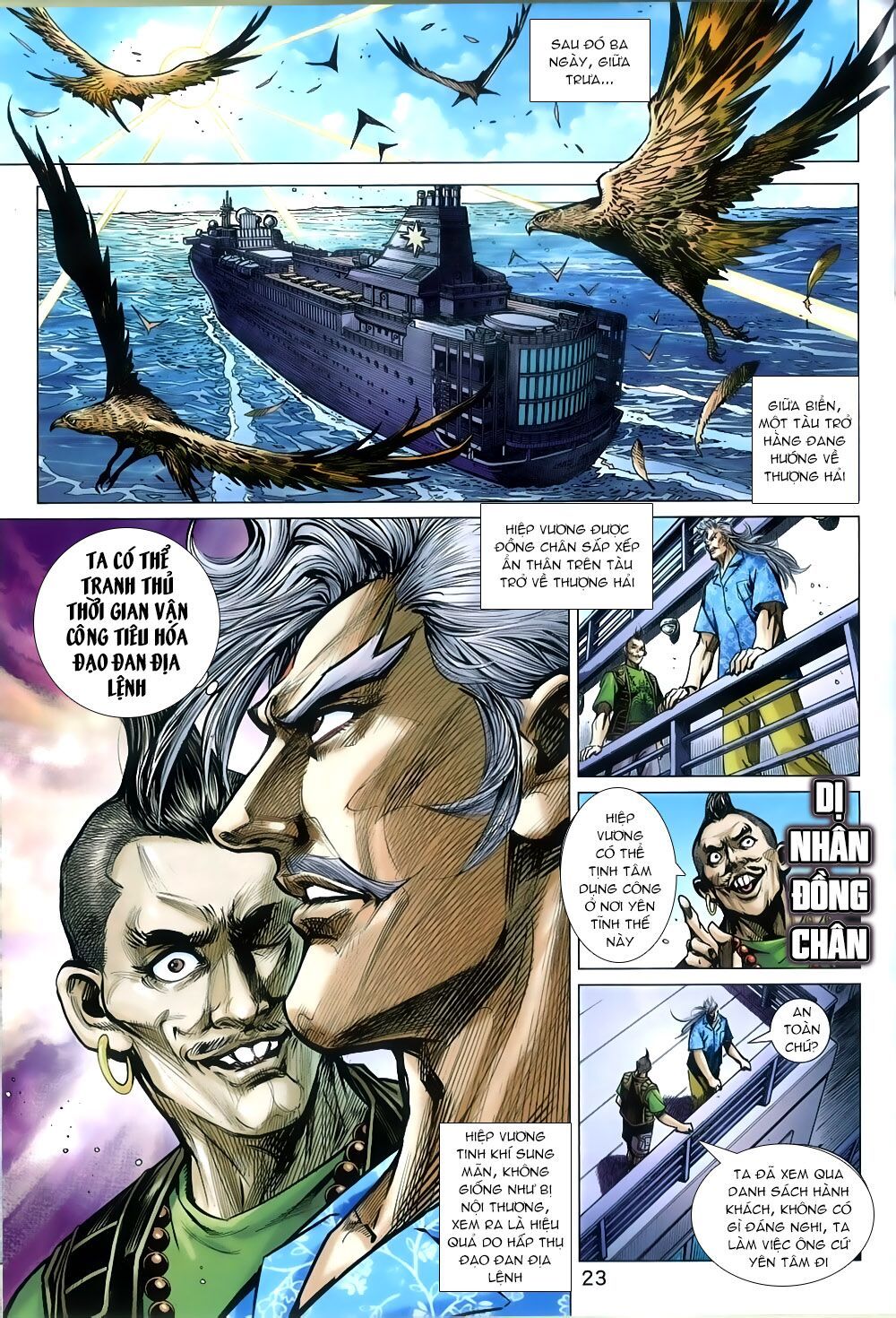 đọc truyện Tân Tác Long Hổ Môn Chương 809 ảnh 25 tại Thiên Thai Truyện