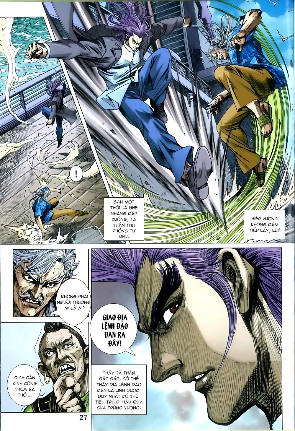 đọc truyện Tân Tác Long Hổ Môn Chương 809 ảnh 29 tại Thiên Thai Truyện