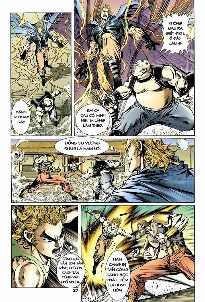 đọc truyện Tân Tác Long Hổ Môn Chương 81 ảnh 28 tại Thiên Thai Truyện