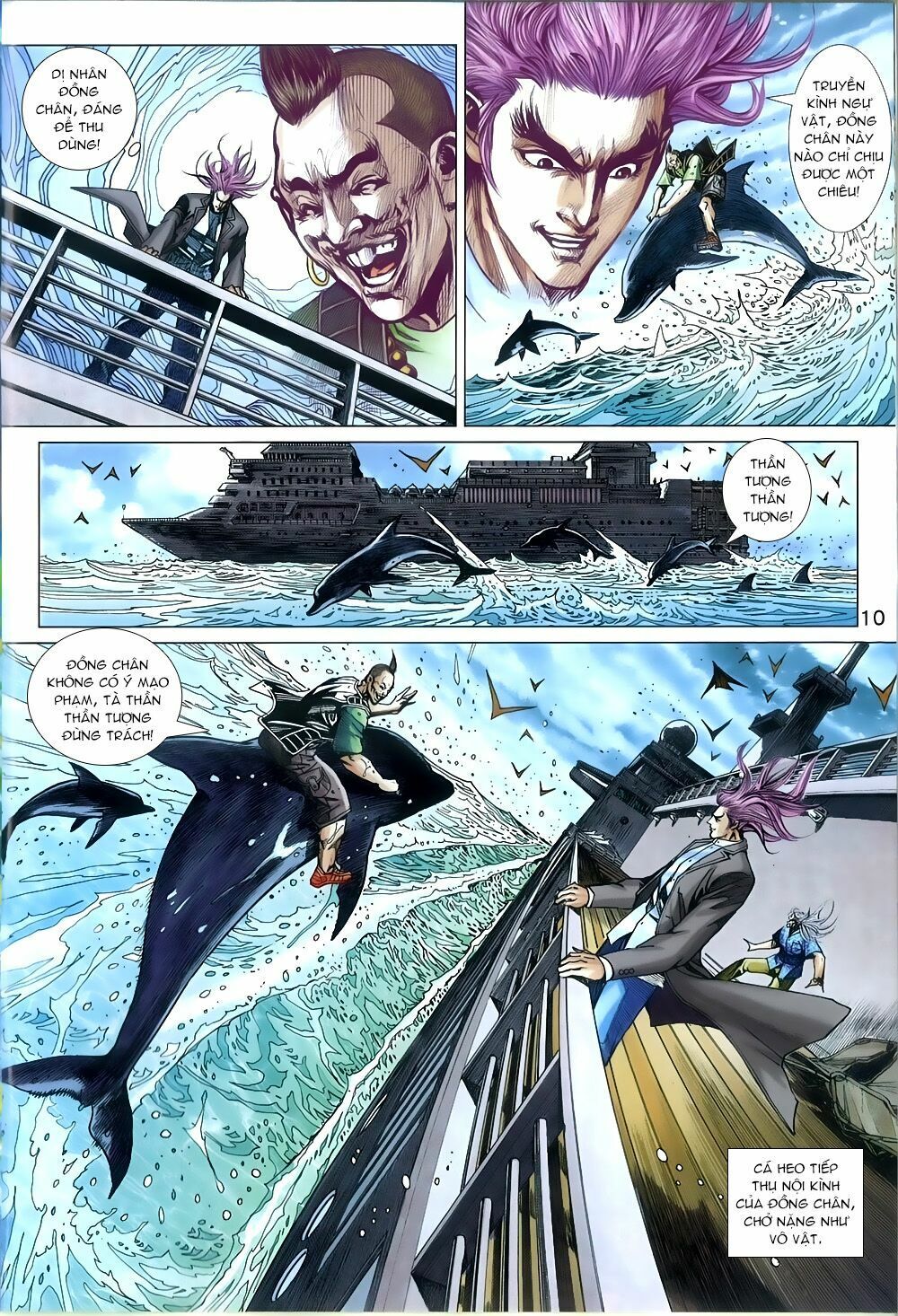 đọc truyện Tân Tác Long Hổ Môn Chương 810 ảnh 12 tại Thiên Thai Truyện