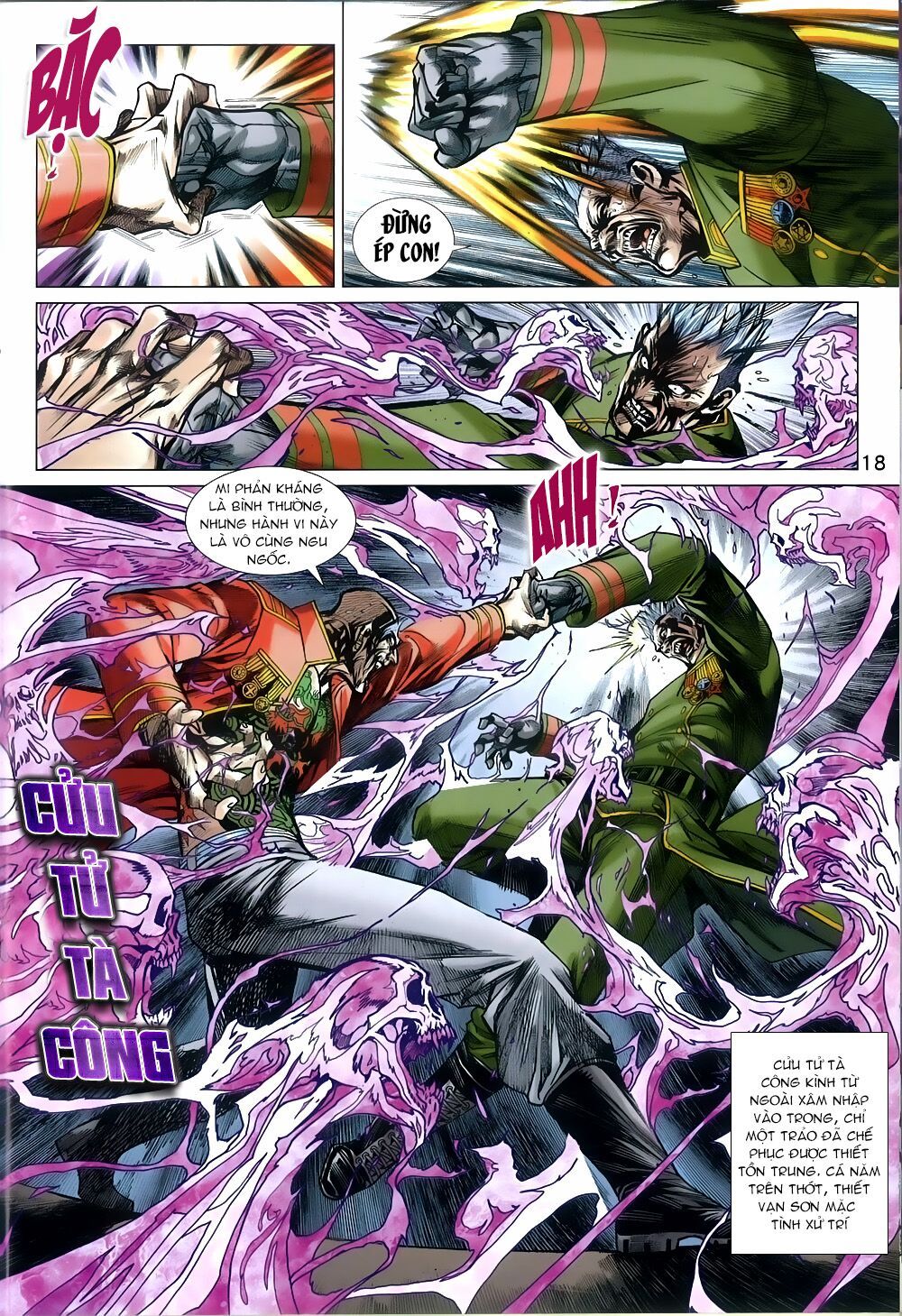 đọc truyện Tân Tác Long Hổ Môn Chương 811 ảnh 20 tại Thiên Thai Truyện