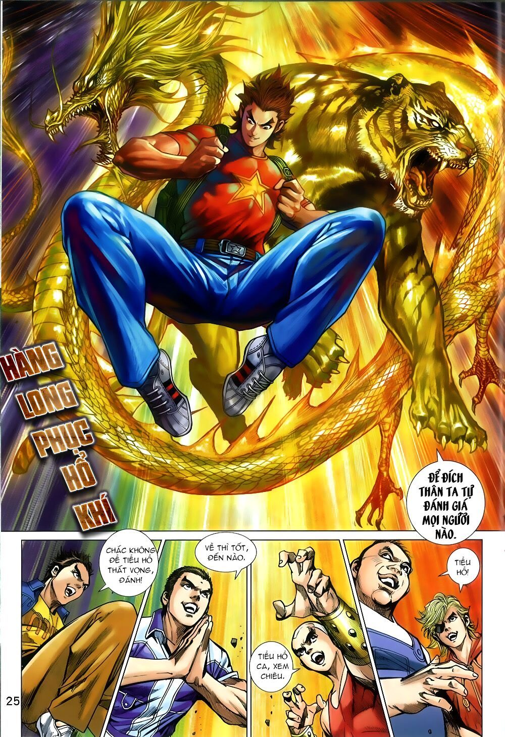 đọc truyện Tân Tác Long Hổ Môn Chương 811 ảnh 27 tại Thiên Thai Truyện