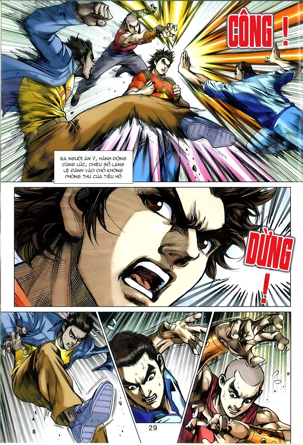 đọc truyện Tân Tác Long Hổ Môn Chương 811 ảnh 31 tại Thiên Thai Truyện