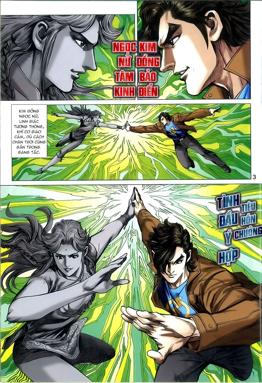 đọc truyện Tân Tác Long Hổ Môn Chương 811 ảnh 5 tại Thiên Thai Truyện