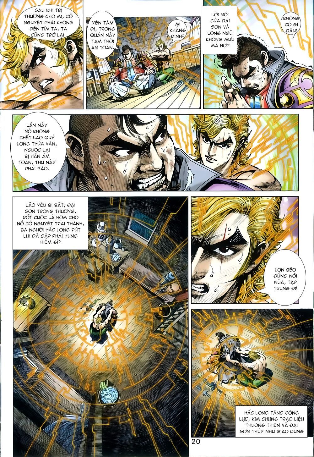 đọc truyện Tân Tác Long Hổ Môn Chương 812 ảnh 21 tại Thiên Thai Truyện