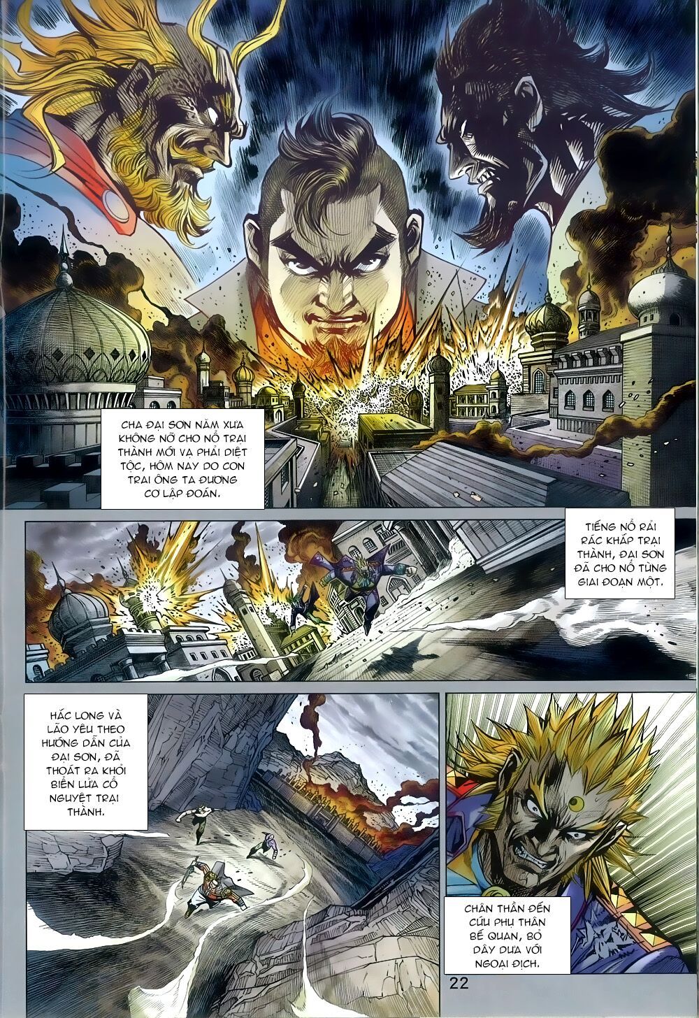 đọc truyện Tân Tác Long Hổ Môn Chương 812 ảnh 23 tại Thiên Thai Truyện