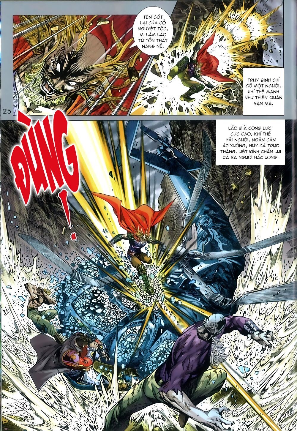 đọc truyện Tân Tác Long Hổ Môn Chương 812 ảnh 26 tại Thiên Thai Truyện