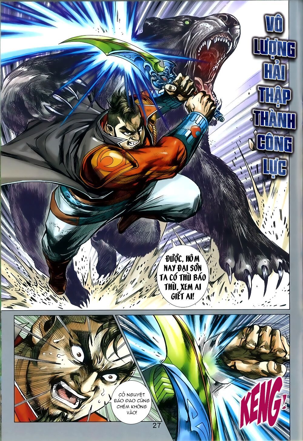 đọc truyện Tân Tác Long Hổ Môn Chương 812 ảnh 28 tại Thiên Thai Truyện