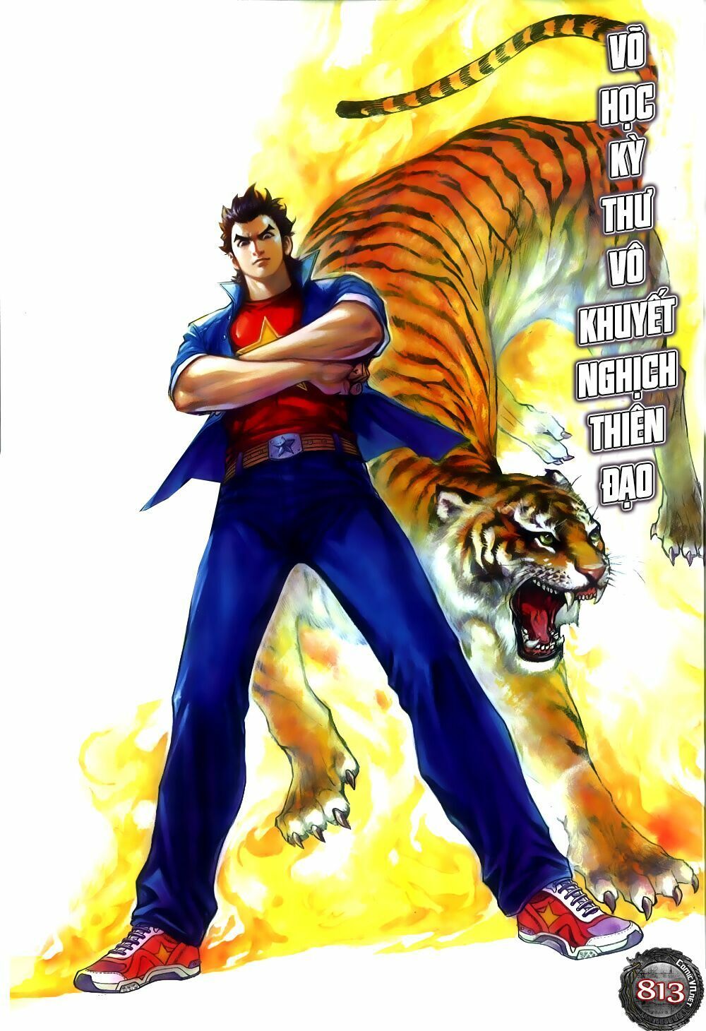 đọc truyện Tân Tác Long Hổ Môn Chương 813 ảnh 3 tại Thiên Thai Truyện