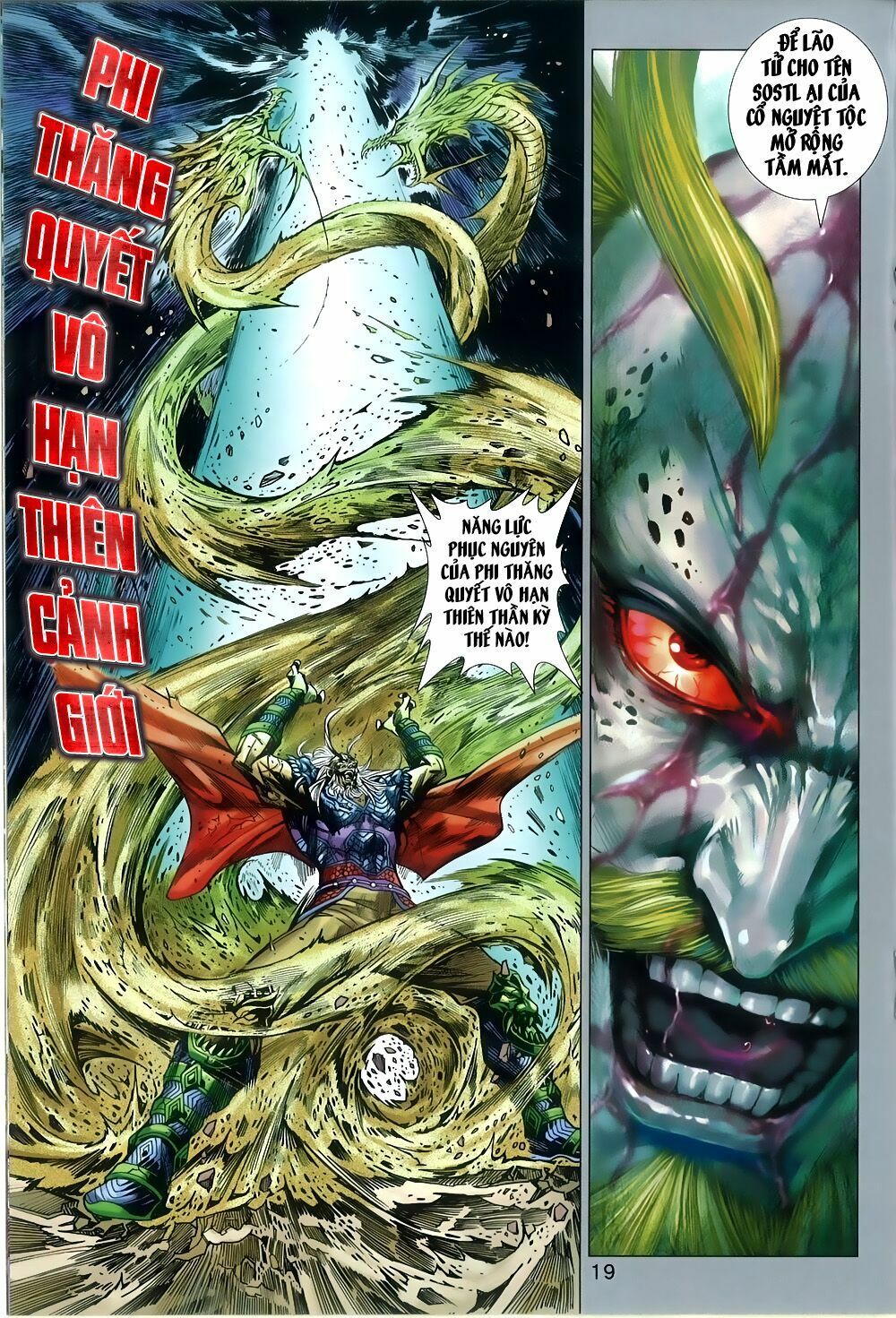 đọc truyện Tân Tác Long Hổ Môn Chương 813 ảnh 21 tại Thiên Thai Truyện