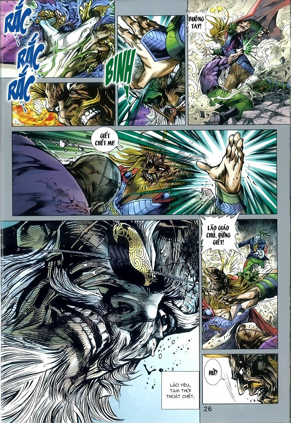 đọc truyện Tân Tác Long Hổ Môn Chương 813 ảnh 28 tại Thiên Thai Truyện