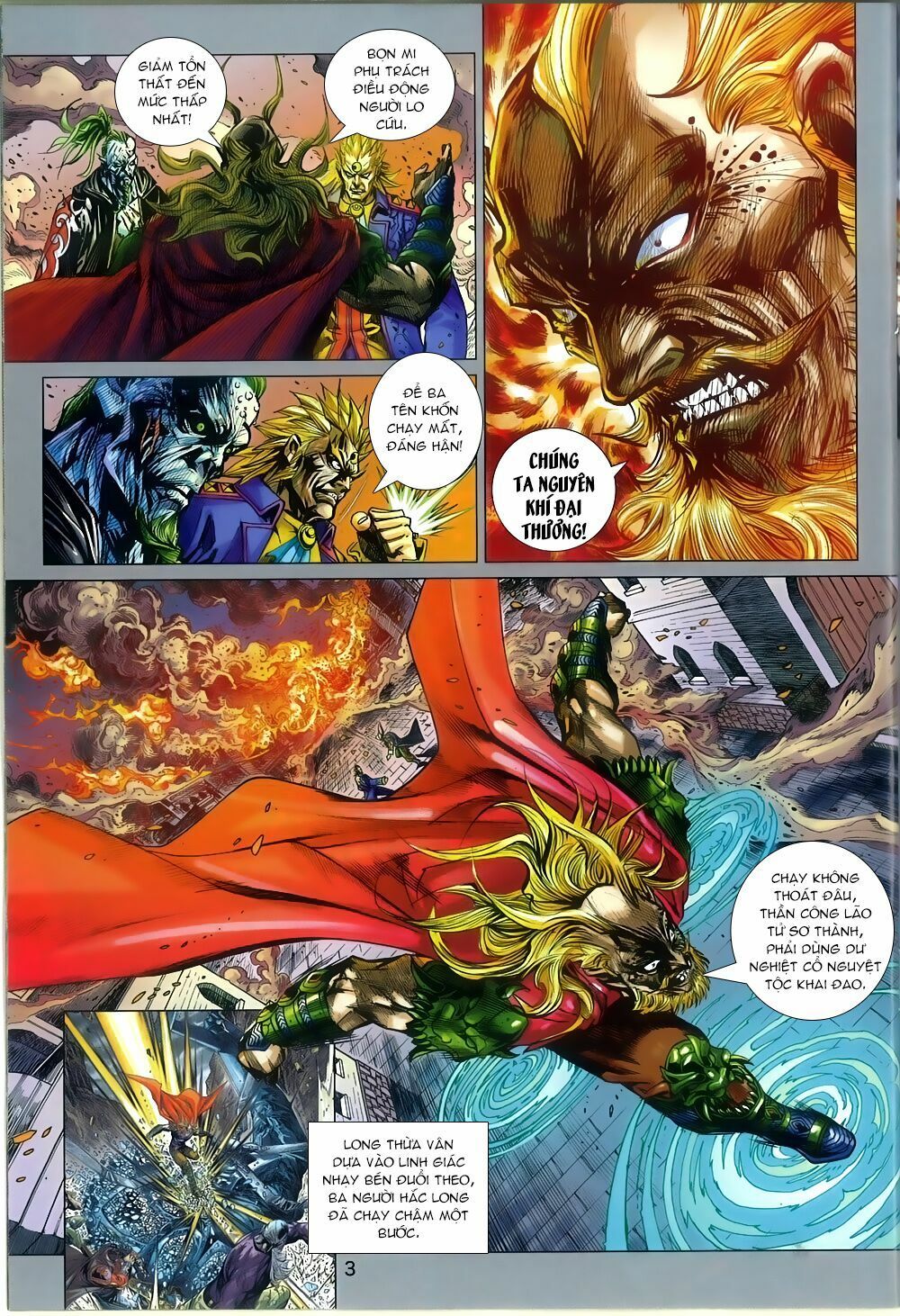 đọc truyện Tân Tác Long Hổ Môn Chương 813 ảnh 5 tại Thiên Thai Truyện