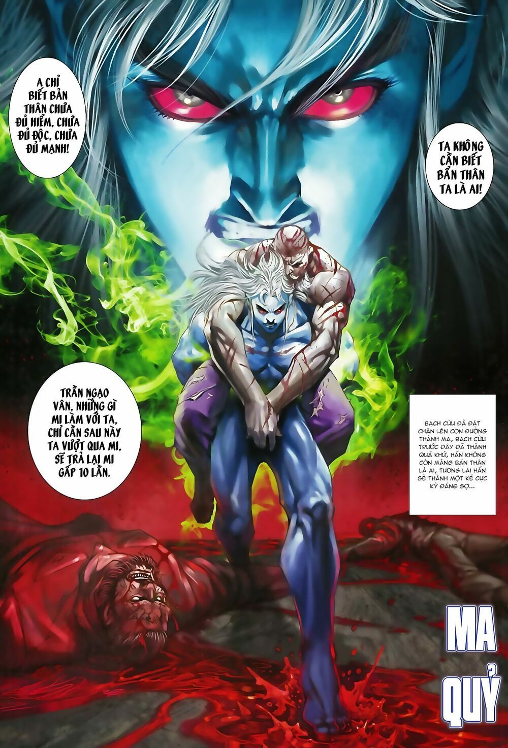 đọc truyện Tân Tác Long Hổ Môn Chương 814 ảnh 17 tại Thiên Thai Truyện