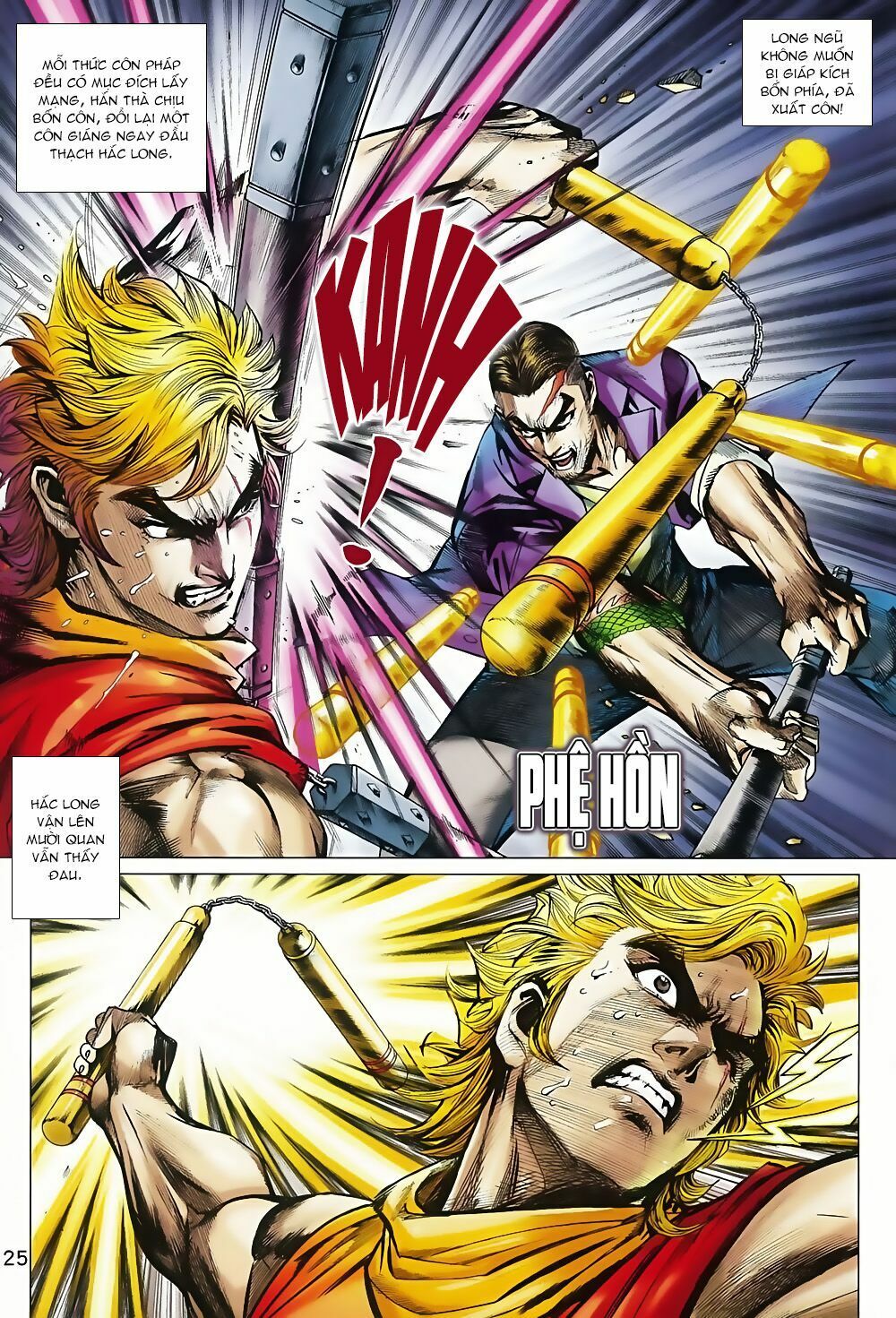 đọc truyện Tân Tác Long Hổ Môn Chương 814 ảnh 27 tại Thiên Thai Truyện