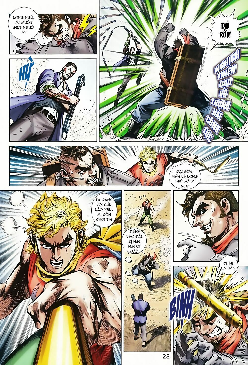 đọc truyện Tân Tác Long Hổ Môn Chương 814 ảnh 30 tại Thiên Thai Truyện