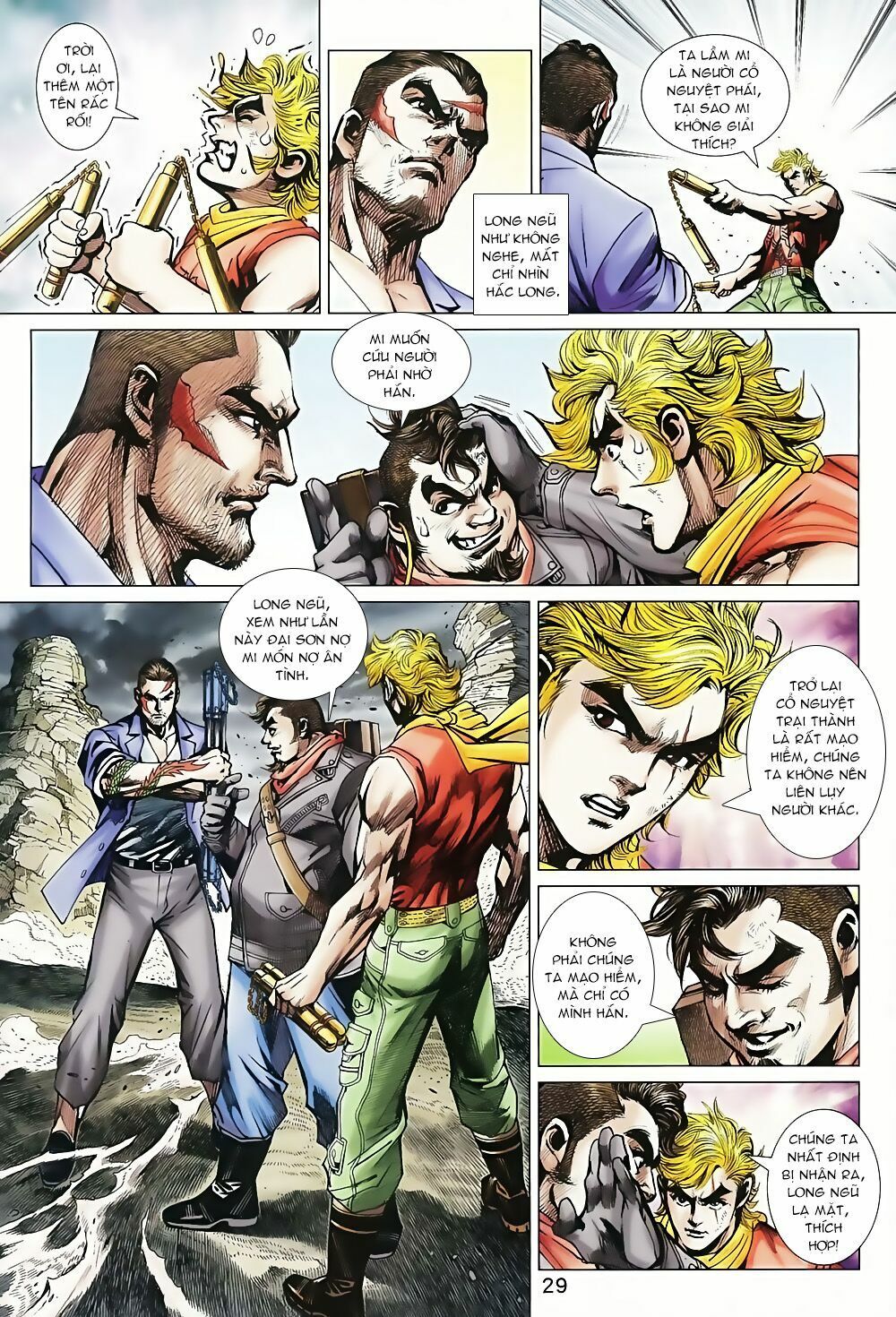 đọc truyện Tân Tác Long Hổ Môn Chương 814 ảnh 31 tại Thiên Thai Truyện