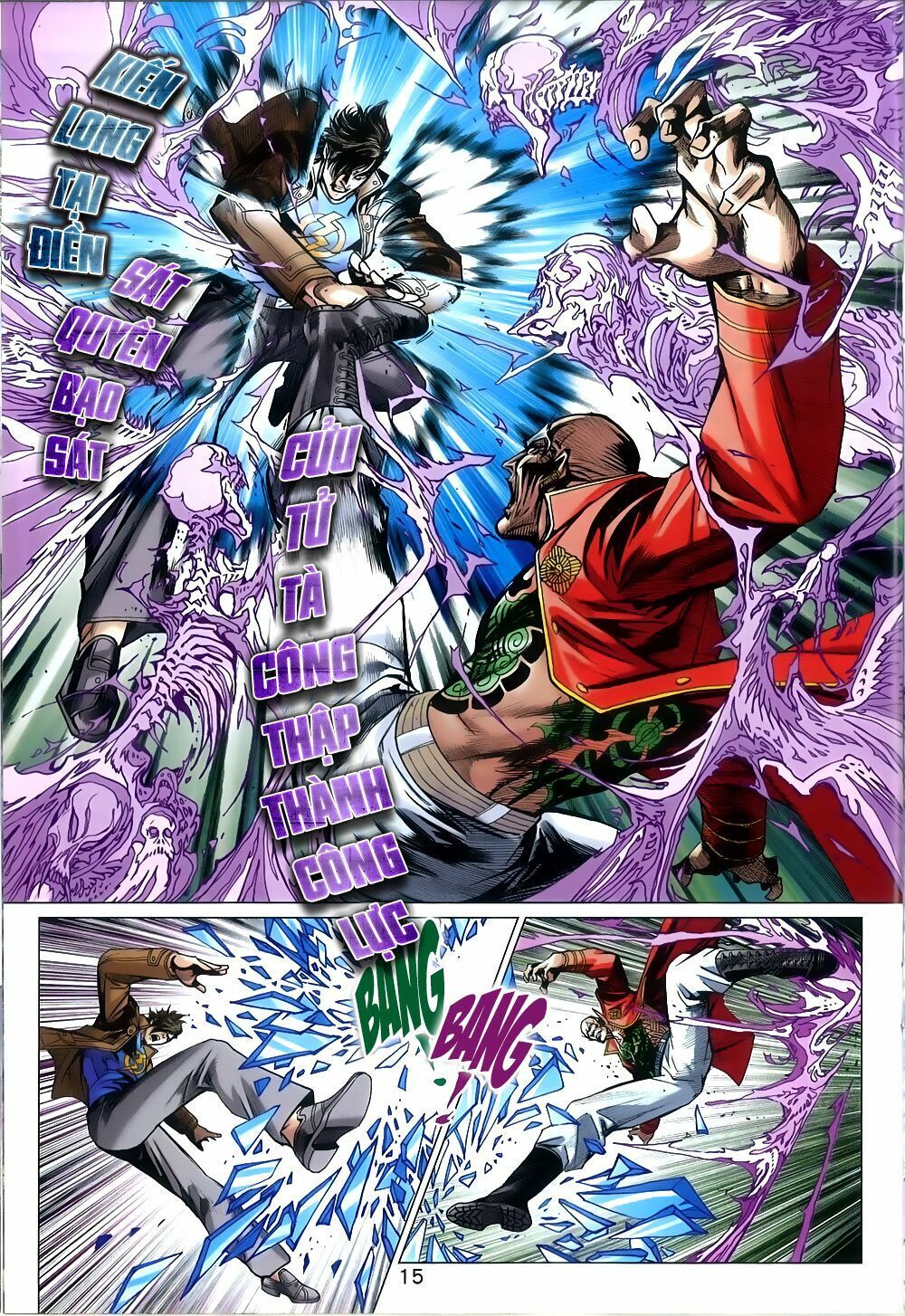 đọc truyện Tân Tác Long Hổ Môn Chương 815 ảnh 17 tại Thiên Thai Truyện