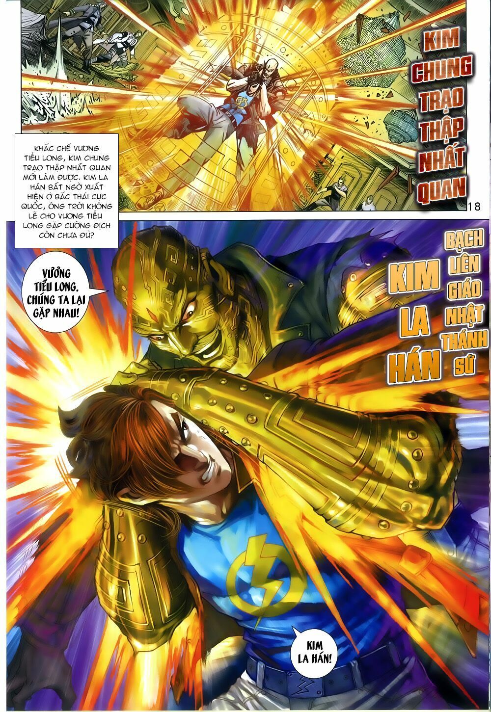 đọc truyện Tân Tác Long Hổ Môn Chương 815 ảnh 20 tại Thiên Thai Truyện