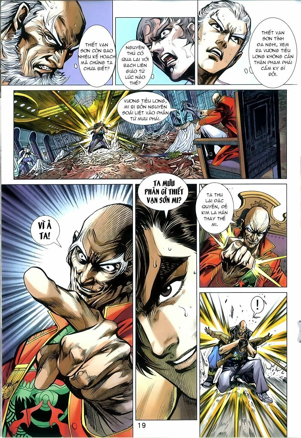 đọc truyện Tân Tác Long Hổ Môn Chương 815 ảnh 21 tại Thiên Thai Truyện