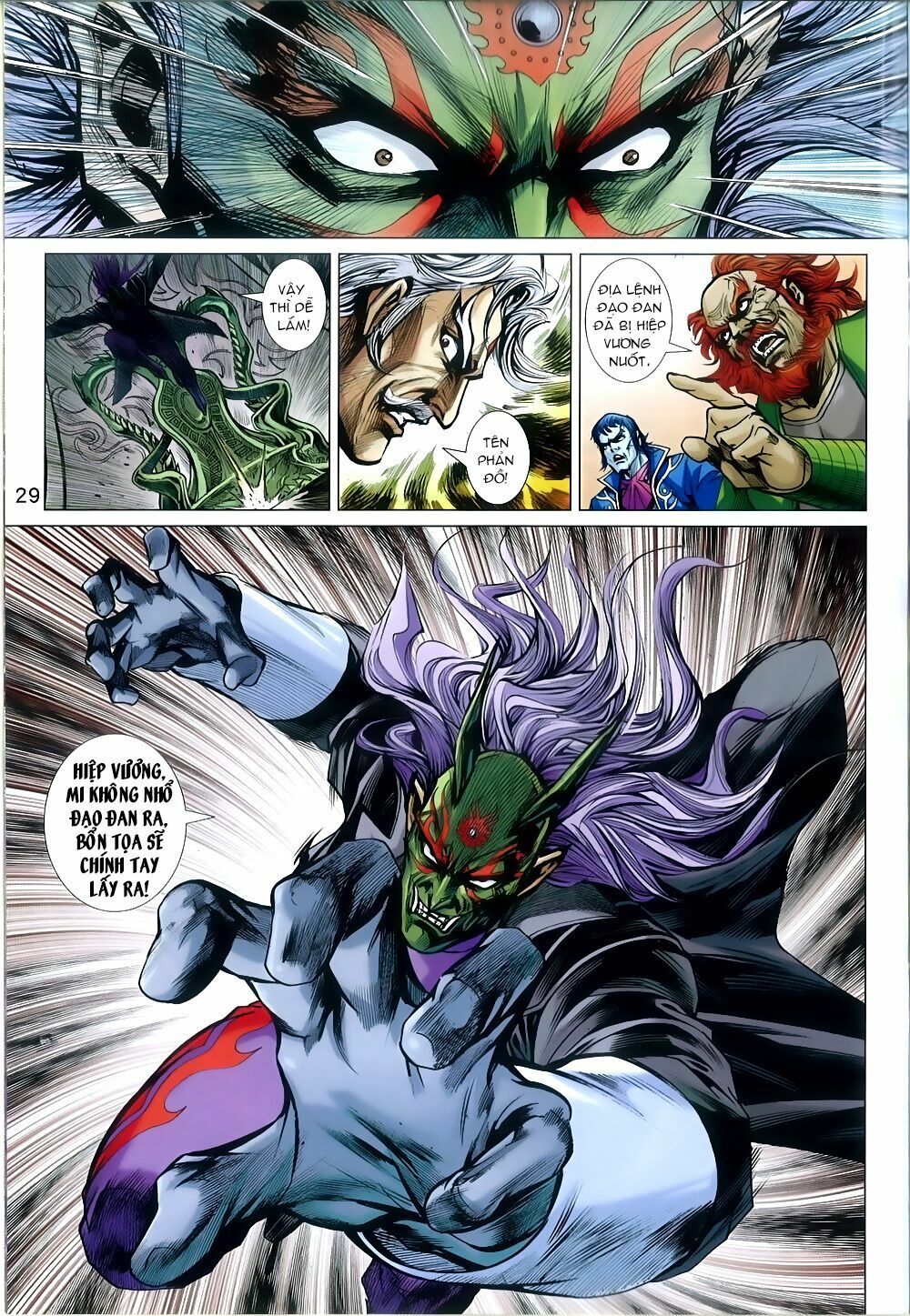 đọc truyện Tân Tác Long Hổ Môn Chương 815 ảnh 31 tại Thiên Thai Truyện