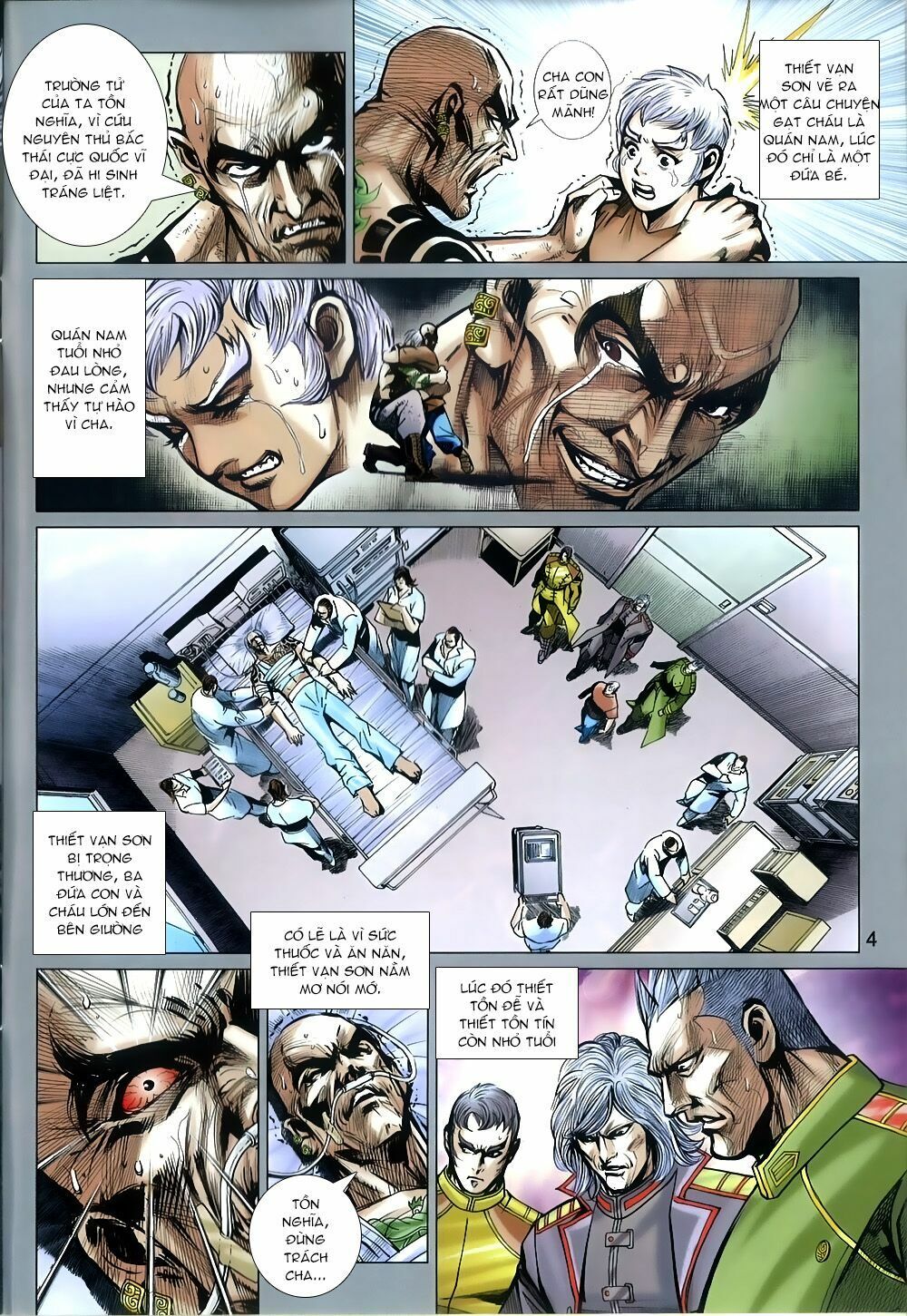 đọc truyện Tân Tác Long Hổ Môn Chương 815 ảnh 6 tại Thiên Thai Truyện