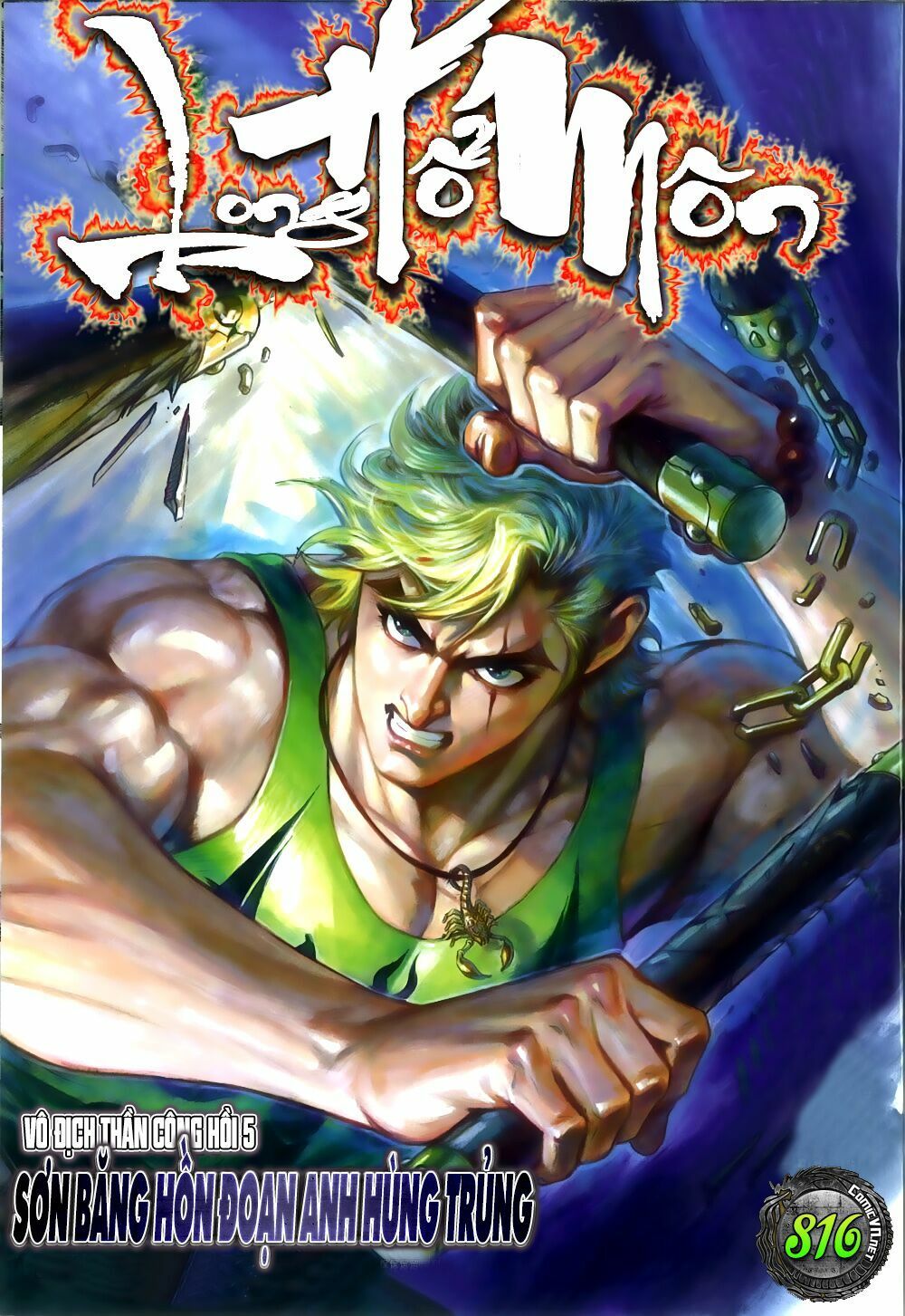 đọc truyện Tân Tác Long Hổ Môn Chương 816 ảnh 3 tại Thiên Thai Truyện