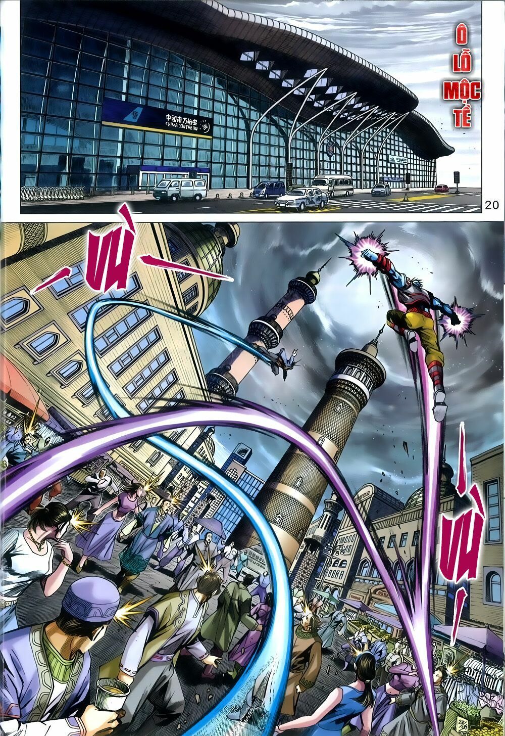 đọc truyện Tân Tác Long Hổ Môn Chương 816 ảnh 22 tại Thiên Thai Truyện