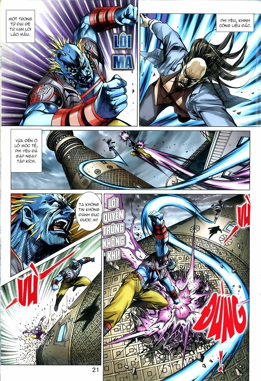 đọc truyện Tân Tác Long Hổ Môn Chương 816 ảnh 23 tại Thiên Thai Truyện