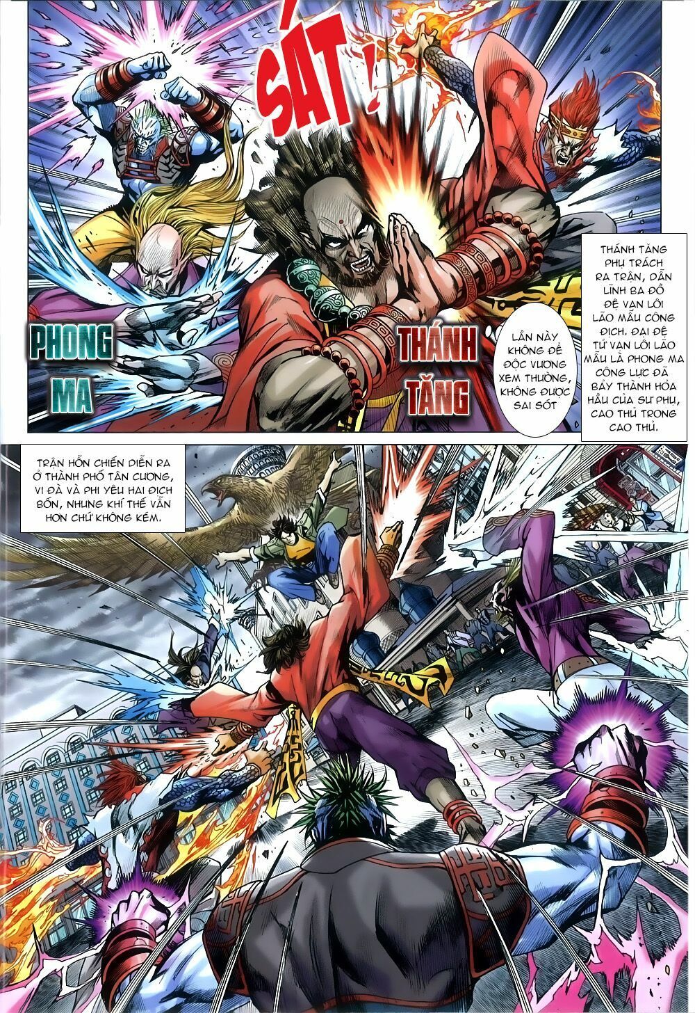 đọc truyện Tân Tác Long Hổ Môn Chương 816 ảnh 28 tại Thiên Thai Truyện